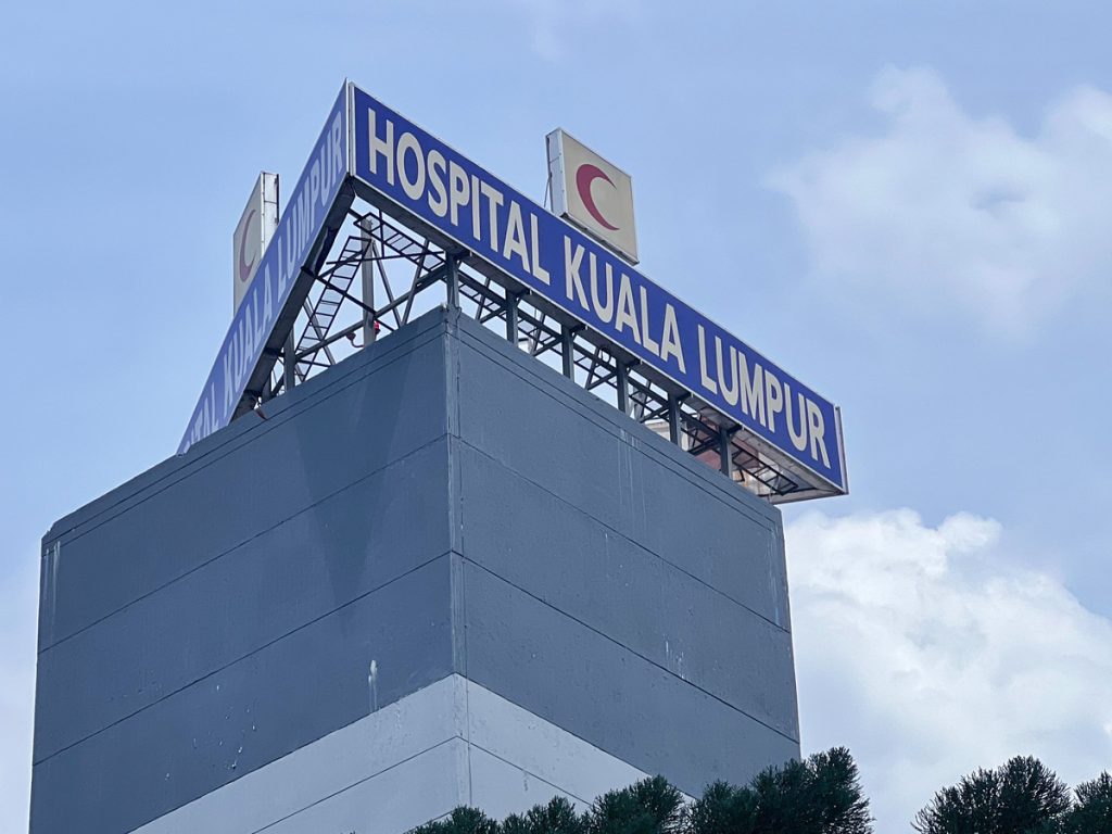 KUALA LUMPUR -- The Ministry of Health (MOH) has reinstated the Hospital Services Outsourcing Programme (HSOP) at Hospital Kuala Lumpur (HKL) in a move to ease congestion and shorten waiting times for patients საჭიროing Magnetic Resonance Imaging (MRI) scans. In a statement issued on Friday, HKL said the initiative had already proven effective, reducing MRI waiting times by 33 percent in 2025—from 24 weeks to 16 weeks. The hospital also reported strong efficiency in slot usage, with 96.8 percent of allocated MRI appointments utilised last year, equivalent to 365 out of 377 slots. To further address patient demand, HKL has requested 640 slots for this year—an increase of 70 percent—aimed at cutting down the waiting list more significantly. The programme officially resumed last Wednesday following the approval of new funding on March 19. Currently, HKL’s Radiology Department operates two MRI machines located in the Main Block, with an optimal daily capacity of 24 to 28 cases depending on patient condition and scan complexity. However, the hospital has been handling up to 36 cases per day to prioritise urgent and critical cases. HKL reaffirmed that both the hospital and the MOH remain committed to maintaining efficient healthcare delivery and upholding high medical standards. The move comes after earlier reports highlighted limitations in MRI services at HKL, which had led to some patients being referred to private hospitals for scans. --Minutes MY / Igneseous Noris