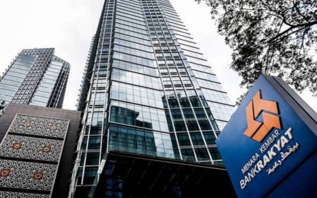 KUALA LUMPUR, Jan 26 — Bank Negara has imposed a RM1 million administrative monetary penalty on entity-accent entity-underline inline cursor-pointer align-baseline Bank Kerjasama Rakyat Malaysia Berhad(Bank Rakyat) for failing to meet required cybersecurity and customer data protection standards. The central bank said the penalty, imposed on Jan 20, 2026, followed the discovery of multiple breaches under its Risk Management in Technology Policy Document (RMiT PD) and Management of Customer Information and Permitted Disclosures Policy Document (MCIPD PD). The violations were uncovered after a cybersecurity incident in which an external threat actor gained unauthorised access to the bank’s IT infrastructure. Investigations found that the breaches stemmed from inadequate cybersecurity controls and weaknesses in incident response. BNM said Bank Rakyat failed to implement robust cybersecurity measures and did not sufficiently safeguard customer information as required under regulatory guidelines. The bank has since taken remedial steps to strengthen its cybersecurity framework, including improvements to its information and communication technology (ICT) controls, resources and governance. In determining the penalty, BNM considered several factors, including the severity of the breaches, the bank’s lack of reasonable care in ensuring compliance, its existing control environment, past compliance record, and actions taken after the incident to prevent recurrence. Bank Rakyat paid the RM1 million penalty on Jan 26, 2026. BNM reiterated that all financial institutions must comply with its technology risk management and customer information policies, warning that it will take firm supervisory and enforcement action against any institution that fails to meet regulatory requirements.