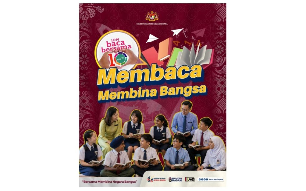 PUTRAJAYA, April 17 -- The Ministry of National Unity (KPN), through the National Library of Malaysia, will launch the “Let’s Read for 10 Minutes” campaign on April 23 in conjunction with World Book and Copyright Day. National Unity Minister Datuk Aaron Ago Dagang said that the initiative aimed to cultivate a culture of daily reading across all levels of society. He said that although only 10 minutes a day were set aside for reading, the simple habit could have a significant impact in shaping a knowledgeable, critical-thinking and competitive society. “The culture of reading should be made a lifestyle among Malaysians. With just 10 minutes a day, we can instil the value of knowledge that serves as the foundation for building a MADANI society and a more developed nation,” he said in a statement today. Aaron said this year’s campaign, themed “Reading Builds a Nation”, was aligned with the government’s aspiration to reinforce nation-building through knowledge cultivation and reading habits among Malaysians. “In line with the mission of making Malaysia a Reading Nation by 2030, KPN will continue to intensify and expand the implementation of inclusive and continuous reading promotion programmes,” he said. Aaron also called on all parties, regardless of background, including civil servants, non-governmental organisations, school students, students of higher learning institutions, as well as the private sector and corporate bodies, to take part in the campaign.