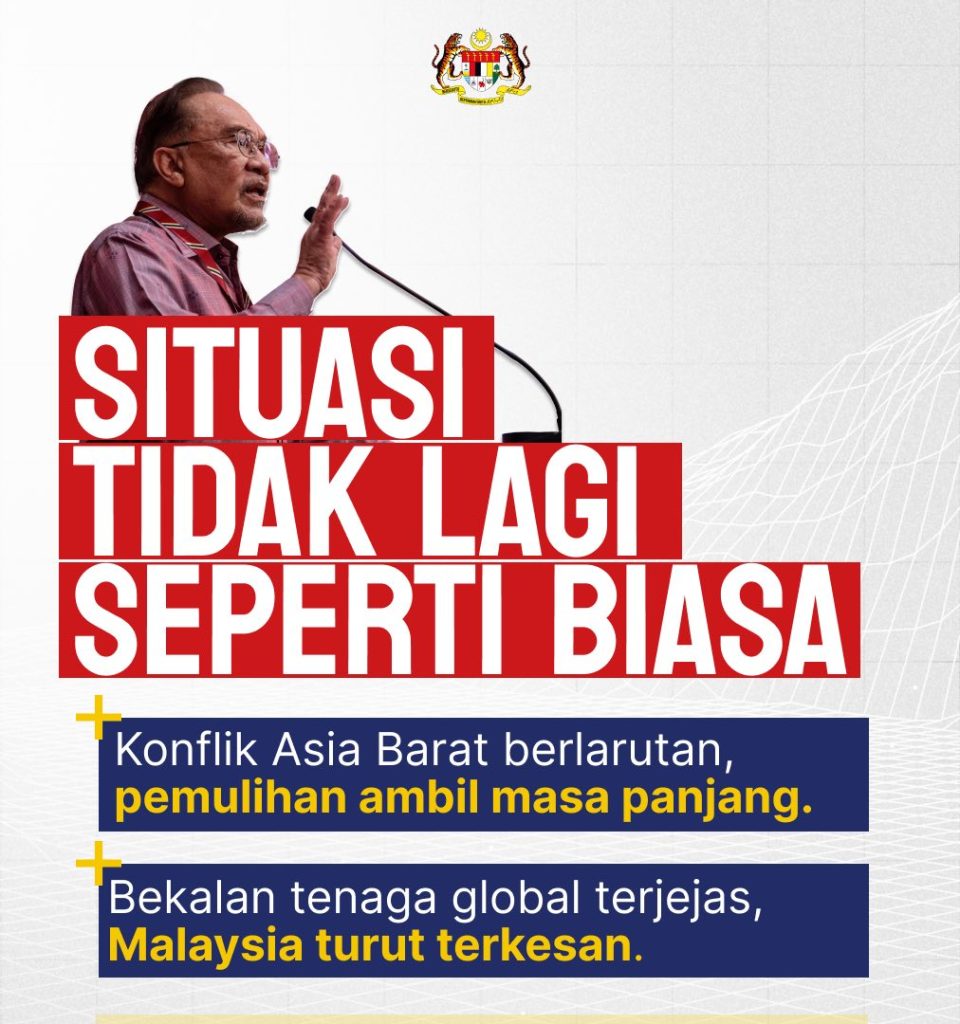 Prime Minister Anwar Ibrahim has warned that the global energy crisis is worsening and recovery is expected to take considerable time, stressing that the current situation is “no longer business as usual.” Speaking in a special briefing yesterday, Anwar said that while Malaysia remains resilient, the nation is not immune to the broader global challenges affecting energy supply and prices. “The reality is that the situation we are facing today is extraordinary and requires careful management,” he said. The Prime Minister highlighted that the government had acted early through the People’s Support Initiative, with spending exceeding RM4 billion to cushion the impact on citizens. Among the key measures are maintaining the price of RON95 petrol at RM1.99 per litre and continuing diesel subsidies for eligible groups. In addition, the government is implementing further steps to ensure energy security and manage fuel consumption. This includes the introduction of Work From Home (BDR) arrangements for the public sector beginning April 15. Anwar called on Malaysians to face the challenging period with wisdom, discipline, and a strong sense of collective responsibility. “In these difficult times, unity and resilience are crucial. Insya-Allah, we will overcome this challenge together,” he said.