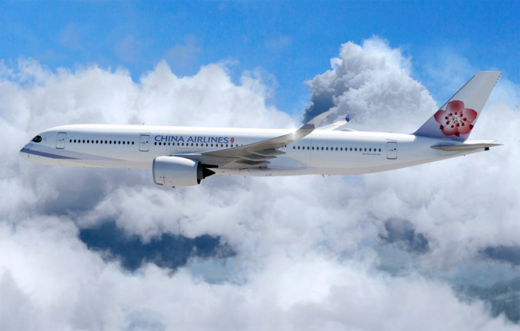 BEIJING: China's major airlines, including Air China and China Southern Airlines, announced on Wednesday that fuel surcharges for domestic routes will be increased starting April 5, Xinhua reported. For routes of 800 kilometers (km) or less, the fuel surcharge is set at 60 yuan (about US$8.69), while for routes over 800 km, the surcharge will be increased to 120 yuan per flight segment. For domestic route tickets sold on or before April 4, if amendments are made on or after April 5, no price difference will be applied based on the new standards. Chinese airlines currently charge a fuel surcharge of 10 yuan for domestic routes of 800 km or less, and 20 yuan for routes over 800 km.