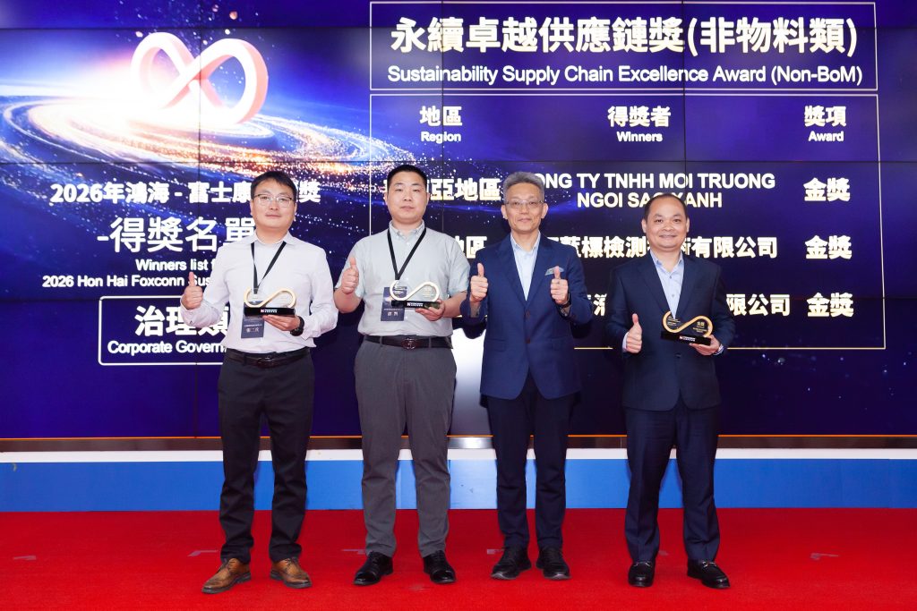 TAIPEI, April 7 — Hon Hai Technology Group (Foxconn) has recognized 152 teams and projects at its “2026 Hon Hai-Foxconn Sustainability Awards,” highlighting the company’s growing commitment to environmental, social and governance (ESG) innovation. Now in its third year, the awards saw a significant rise in participation, attracting 1,504 entries from teams across Asia, the Americas and Europe—five times more than during its inaugural edition. The honored projects covered a wide range of sustainability efforts, including nitrogen safety initiatives in Vietnam, zero-carbon cleaning solutions in China, and exoskeleton-assisted equipment deployment in the Czech Republic. Foxconn Chairman Young Liu said the awards platform enables employees worldwide to share ESG outcomes while encouraging business units to translate innovative practices into tangible results. “Through the Sustainability Awards platform, Foxconn colleagues around the world can share outcomes of ESG initiatives. This also encourages all units to transform innovative practices into tangible results, making sustainability not just a goal, but a part of daily operations,” he said. The awards ceremony was held at the company’s Shenzhen campus, which has been designated a Lighthouse factory by the World Economic Forum for its advanced manufacturing capabilities. Nearly 500 employees and supply chain partners from around the world attended the event, both in person and virtually. The ceremony also recognized contributions from key partners, including STMicroelectronics, Murata Manufacturing, and Winbond Electronics. In addition, participants took part in a summit roundtable discussion, exchanging views on Foxconn’s sustainability strategy and the future of ESG development across its global operations. /PRNewswire/