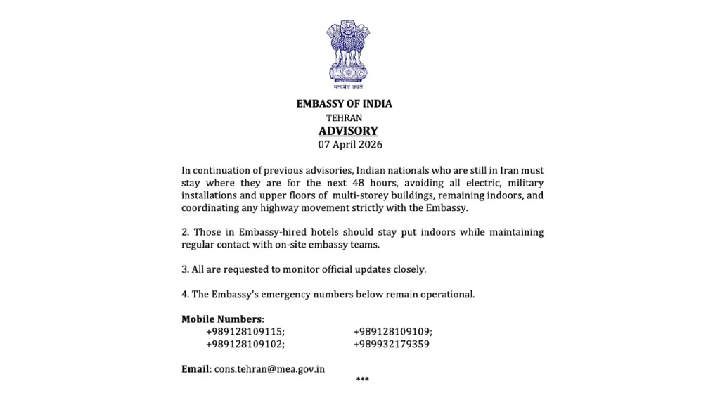 HYDERABAD: India on Tuesday issued a new advisory to its citizens in Iran to stay indoors and avoid upper floors of buildings. The Indian government had previously asked its citizens to leave Iran due to the ongoing war. "Following the previous advisory, Indian nationals still in Iran must remain in their respective locations for the next 48 hours, stay away from all electrical appliances, military facilities and upper floors of high-rise buildings, remain indoors, and coordinate any movement on highways transparently with the Embassy," the Indian Embassy said in a statement. The new advice comes as Israel and the United States threaten to destroy power plants, bridges, rail infrastructure and other public facilities in Iran. -- BERNAMA