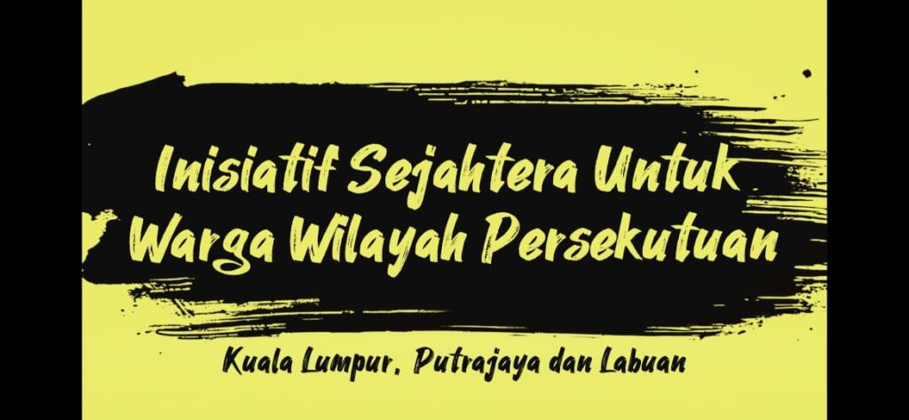 Inisiatif Sejahtera Untuk Warga Wilayah Persekutuan