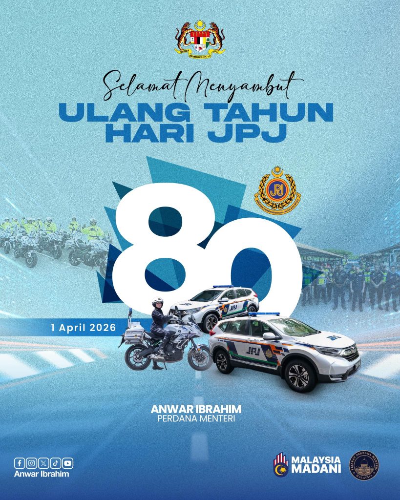 KUALA LUMPUR, April 1 — Prime Minister Anwar Ibrahim has extended his heartfelt congratulations to Jabatan Pengangkutan Jalan Malaysia (JPJ) on its 80th anniversary, recognising the department’s longstanding contribution in ensuring a safe and orderly national transportation system. In his message, the Prime Minister highlighted JPJ’s vital role over the past eight decades in maintaining road safety and regulating transport in line with the evolving needs of the rakyat and current developments. He noted that with increasingly complex road conditions, JPJ’s responsibilities demand continuous firmness, accountability, and efficiency. Strengthening enforcement efforts and improving service quality, he said, must remain a priority to preserve public confidence. Anwar Ibrahim also expressed appreciation for the dedication and integrity of JPJ personnel, commending their commitment in carrying out their duties effectively. He expressed hope that JPJ will continue to uphold its mandate with resilience, ensuring the safety and well-being of the nation while adapting to future challenges in the transport sector.