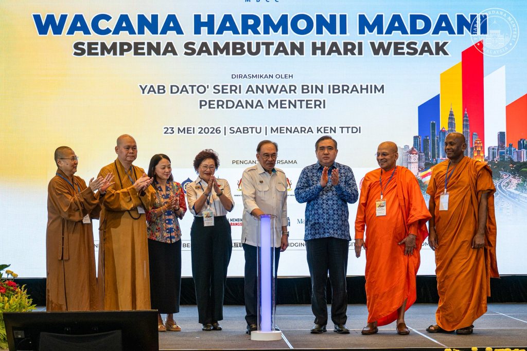 KUALA LUMPUR, May 23 — Prime Minister Anwar Ibrahim has called on Malaysians to continue strengthening unity, mutual respect and harmony among the country’s diverse races and religions in line with the MADANI vision. Speaking at the MADANI Harmony Discourse held in conjunction with the Wesak Day celebration, Anwar stressed the importance of understanding, humanity and peaceful coexistence in maintaining national stability and progress. He said Malaysia was founded on the spirit of cooperation and moderation under the leadership of the late Tunku Abdul Rahman Putra Al-Haj, where diversity was embraced as a core foundation of the nation since independence. Anwar noted that while Islam remains the religion of the Federation and Malays and Bumiputera form the majority population, the country was built on mutual respect and appreciation for the diversity of races and faiths. He added that the MADANI concept reinforces values such as courtesy, ethics and humanity as key pillars of nation-building. The Prime Minister also urged for continued interfaith discourse and dialogue, warning against attempts to spread hatred, fear and division for narrow political interests. “It is time for peace-loving Malaysians to defend national unity,” he said. Anwar further cautioned against allowing small groups that manipulate racial sentiments and spread slander to undermine the country’s future and the spirit of coexistence that has long defined Malaysia. -- MINUTESMY -- SOURCE: FB ANWAR IBRAHIM