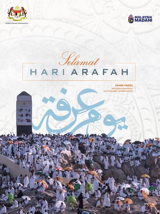 KUALA LUMPUR, May 26 (Bernama) -- Members of the Cabinet today urged Muslims to embrace the blessings of the Day of Arafah and use it as an opportunity for spiritual reflection, unity and prayer for the peace and prosperity of Malaysia. The Day of Arafah, observed today on the ninth day of Zulhijjah, marks the climax of the haj pilgrimage as millions of Muslims gather for wukuf at the Plain of Arafah in Saudi Arabia. Communications Minister Datuk Fahmi Fadzil, in a Facebook post, encouraged Muslims to take advantage of the sacred occasion by increasing prayers, remembrance, repentance and seeking forgiveness from Allah SWT. “Happy fasting on the Day of Arafah. May we always remain under His mercy, love and protection,” he said. Minister in the Prime Minister’s Department (Law and Institutional Reform), Datuk Seri Azalina Othman Said, said Arafah Day carries important lessons in nation-building within the framework of Malaysia MADANI. She said this is because, on the Day of Arafah, millions of haj pilgrims come together, dressed alike, regardless of their race, background or social status, standing on the same ground and worshipping the one and only Allah SWT. “This is the important lesson we must embrace from the Day of Arafah in building a harmonious nation founded on diversity, strengthened through unity and guided by compassion and mutual respect,” she said. Meanwhile, Agriculture and Food Security Minister Datuk Seri Mohamad Sabu offered prayers for the well-being of Malaysians, especially farmers, breeders and fishermen who continue to ensure the country’s food security. “May all their efforts be eased, rewarded with good harvests, abundant sustenance and protection of Allah SWT,” he said. Domestic Trade and Cost of Living Minister Datuk Armizan Mohd Ali, on the other hand, described Arafah Day as one of the most significant and blessed days in Islam, filled with mercy, forgiveness and spiritual rewards. As such, he said Muslims who are not performing haj are highly encouraged to increase acts of worship, prayers and remembrance, while also observing voluntary fasting. “Let us seize the blessings of the Day of Arafah with sincerity and hope, renewing our repentance and drawing closer to Allah SWT,” Armizan said. Higher Education Minister Datuk Seri Dr Zambry Abd Kadir said the Arafah Day should also remind Muslims of the meaning of servitude, repentance and the power of prayer despite the busyness and challenges of life. “Let us increase our istighfar, pray for the well-being of those we love and pray that Allah SWT continues to guide our steps in life with His mercy and guidance. “May all our deeds be accepted and all Muslims be granted blessings, forgiveness and peace of mind. May the dhuyufurrahman who are currently performing wukuf in Arafah also have their affairs made easier and have a mabrur haj, Insya-Allah,” he said. -- BERNAMA