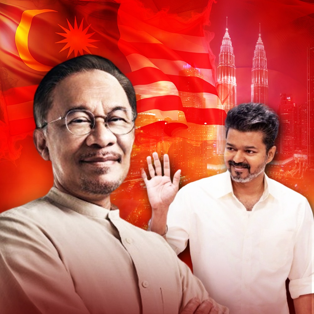 KUALA LUMPUR, 12 MAY -- Prime Minister Anwar Ibrahim has extended his heartfelt congratulations to C. Joseph Vijay following his election as the new Chief Minister of Tamil Nadu. In a statement, Anwar described Vijay’s victory as a historic moment, noting that the actor-turned-politician had successfully transformed the hopes of his supporters into a real political movement. “For many years, his adoring fans watched him defeat corrupt politicians and assorted villains within three hours, usually after a short interval. The people of Tamil Nadu have now entrusted Vijay with a responsibility far greater than any role performed on screen,” Anwar said. The Prime Minister also referred to Vijay’s political slogan, “Oru Viral Puratchi” or “one-finger revolution,” saying it now stands on the verge of creating history in Tamil Nadu politics. Anwar highlighted the long-standing historical, cultural and people-to-people ties shared between Malaysia and Tamil Nadu, emphasizing the importance of strengthening bilateral cooperation and regional engagement in the years ahead. “I warmly congratulate my friend Vijay on being elected Chief Minister of Tamil Nadu. Malaysia and Tamil Nadu share deep historical, cultural and people-to-people ties across generations. I look forward to working closely with Chief Minister Vijay in the years ahead,” he added. Vijay’s rise to power marks a major political shift in Tamil Nadu, with observers describing his victory as one of the most significant developments in the state’s recent political history. -- MINUTESMY