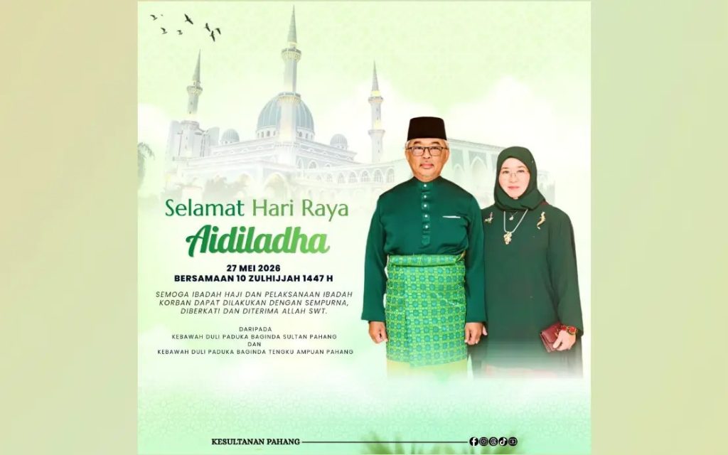 KUANTAN, May 26 -- Sultan of Pahang Al-Sultan Abdullah Ri’ayatuddin Al-Mustafa Billah Shah today called on the people, particularly Malays and Muslims, to continue safeguarding unity, avoid divisions and not be easily influenced by matters that could disrupt social harmony. His Royal Highness said Aidiladha symbolises sacrifice, sincerity and the strength of ‘ukhuwah’ (brotherhood) among Muslims. “The gathering of millions of Muslims in the Holy Land, regardless of race, status and background, proves that Islam calls on its followers to remain united, respect one another and strengthen brotherhood,” His Royal Highness said in a message in conjunction with Aidiladha 2026. Al-Sultan Abdullah noted that Sultan of Selangor Sultan Sharafuddin Idris Shah, in his Aidiladha 2026 message, had also urged Muslims and Malays in the country to remain united and avoid divisions that could weaken the community and create unease among the people. His Royal Highness said the strength of a nation and country does not depend solely on economic progress and development, but also on the unity of its people, social stability and mutual respect among races and religions. The Sultan also expressed hope that the people of the state would continue to uphold good values, strengthen the spirit of consensus and prioritise the common good for the sake of peace and national well-being. In the message, His Royal Highness and Tengku Ampuan of Pahang Tunku Azizah Aminah Maimunah Iskandariah also extended Aidiladha greetings to Muslims, especially the people of Pahang. “On this occasion, Tengku Ampuan of Pahang and I also pray that all Malaysian haj pilgrims will have their religious duties eased, be blessed with good health, attain a mabrur haj and return home safely,” His Royal Highness said. -- BERNAMA
