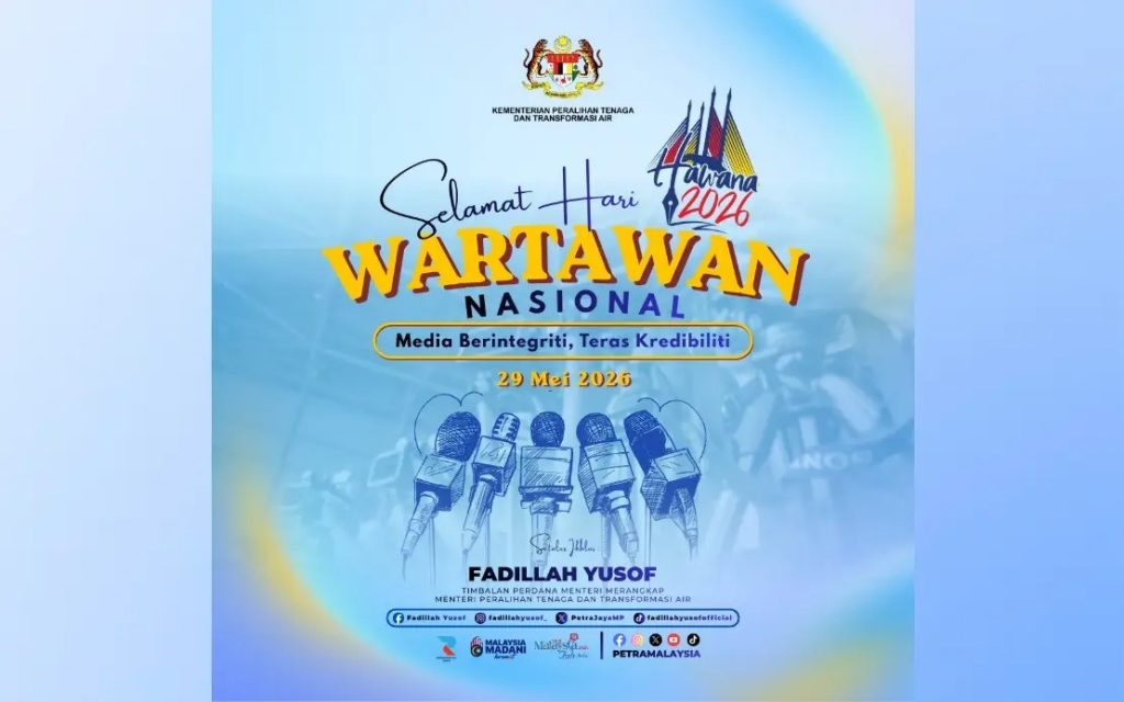 PUTRAJAYA, May 29 -- In conjunction with National Journalists’ Day (HAWANA) 2026, Deputy Prime Minister Datuk Seri Fadillah Yusof has conveyed his appreciation to all journalists, media practitioners and media practitioners and broadcasting personnel for their unwavering dedication in delivering accurate, authentic and integrity-driven information to the public. He said journalists play a significant role in strengthening democracy, as well as shaping a knowledgeable and informed society, especially in an increasingly challenging and fast-changing media landscape. “In an increasingly challenging and rapidly changing media landscape, the role of journalists is not only to deliver news but also to act as an important bridge between the people and the government,” he said in a post on his official Facebook in conjunction with HAWANA 2026 today. Fadillah said a free, responsible and ethical media is a strategic partner of the government in ensuring Malaysia’s stability, harmony and continued progress. He also expressed his appreciation for the sacrifices of journalists who are constantly on the ground, including during disasters and crises, ensuring the public receive authentic and balanced information. Fadillah said that in today’s digital era, the spread of false information, slander and sensationalism poses a challenge that requires media professionals to continue upholding the principles of journalism based on facts, integrity and accountability. He said the government always recognises the important role of media institutions in national development, saying that close synergy between the government and media practitioners can help ensure more effective delivery of policies and development agendas to the people. Fadillah expressed hope that the country’s media industry would continue to evolve in line with technological advances, without neglecting the values of ethics, professionalism and humanity. “Journalists are not only recorders of history, but also important individuals in shaping the mindset of society and the country’s future,” he said. The HAWANA 2026 celebration is scheduled to take place in Penang on June 20 with the theme “Media Integrity Strengthens Credibility”, aimed at strengthening the role of media practitioners in national development. The highlight of the annual event to honour the contributions of media practitioners will be officiated by Prime Minister Datuk Seri Anwar Ibrahim at the PICCA Convention Centre @ Arena Butterworth. --BERNAMA