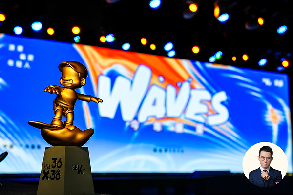 HONG KONG, June 22 -- PhotonPay, a next-generation financial operating system powered by stablecoins, achieved significant recognition at the 2026 WAVES Summit hosted by 36Kr, a pioneering platform dedicated to serving New Economy participants. PhotonPay's Founder and CEO Lewison Chen was selected for 36Kr's "2026 36Under36" Entrepreneurs List, while Sales VP Joey Xu joined a featured panel discussion to unpack the strategic resilience and high-conviction execution required to scale a business.     Visionary Leadership: Driving the Next-Generation Financial OS The annual "36Under36" list recognizes 108 young leaders driving innovation across AI, deep technology, globalization, and emerging industries. This year's cohort highlights entrepreneurs who are not simply pursuing market opportunities, but building the foundational systems that enable long-term economic transformation. For Lewison, this recognition underscores his strategic foresight in anticipating the deep structural shifts of global commerce. It validates his leadership in transitioning payments from a fragmented network of disconnected tools into an intelligent, unified operating system.   Under Lewison's guidance, PhotonPay has established a robust global footprint, expanding to 14 strategic operational hubs across major financial jurisdictions, with a team of over 500 professional employees. Through deep technical and commercial partnerships with world-leading financial institutions, global card networks and banks, the platform now supports more than 60 major currencies, with its full product suite covering over 200 countries and regions. Today, this institutional-grade infrastructure is trusted by more than 200,000 businesses worldwide to secure, manage and optimize their cross-market financial operations. Abstracting the friction of legacy global banking, PhotonPay operates as a unified financial operating system, which encapsulates multi-currency banking networks and stablecoin rails into a single, programmable infrastructure layer. Clients can run their capital workflows via an intuitive portal, or seamlessly extend these capabilities to their business applications via robust APIs. This modular OS coordinates the entire lifecycle of corporate capital, enabling multi-currency collections, real-time global payouts, card issuance, on/off-ramping, FX conversions and automated reconciliation within a secure and efficient ecosystem. "Long-term infrastructure is never built on static formulas — it's built on the conviction to turn macroeconomic uncertainty into operational certainty," said Lewison Chen, Founder and CEO of PhotonPay." Being recognized on the 36Under36 list reflects not just what PhotonPay has built, but what we believe the next generation of global financial infrastructure must become: programmable, adaptive, and borderless. We are investing heavily in our global network and technical architecture so that payments stop being a cost center and start being a strategic engine for growth." On the WAVES Stage: Redefining Capital Velocity for Global Businesses Addressing the summit's flagship panel, "Riding the Waves Before Anyone Believes," PhotonPay's Sales VP Joey Xu aligned these capabilities with real-world market execution. "Global financial giants and legacy banks established the foundational networks of digital trade," Joey noted during the discussion. "PhotonPay's mission is not to disrupt this baseline, but to provide precise ecosystem adaptation. We translate complex, fragmented global banking structures into a tailor-made financial operating system optimized for the exact workflows of international businesses." Joey highlighted that multi-market organizations routinely drain liquidity and lose days of transaction velocity when transferring funds across disconnected collection, FX, and disbursement applications. PhotonPay resolves this by enabling businesses to retain global earnings in a multi-currency wallet, allowing balances to be instantly deployed for real-time operational expenses — such as global digital ad spends or logistics payouts. Unified approach like this has allowed PhotonPay to reduce global capital costs for its clients by more than 75% while boosting treasury operational efficiency by 60%. When discussing long-term execution in a volatile market, Joey identified three core pillars of PhotonPay's operational ethos: Long Cycle: Building institutional-grade payment networks, technological foundations, and international regulatory licenses requires years of deliberate cultivation rather than reliance on short-term market trends. Granularity: Global infrastructure success depends on a meticulous focus on hyper-local compliance matrices, regional clearing frameworks, and real-time FX fluctuations. Continuous Listening: Sustainable growth relies on maintaining an ongoing dialogue with the market to capture the shifting realities of global commerce. Moving forward, PhotonPay will continue to anchor its strategy in long-term infrastructure evolution, expanding the boundaries where payment technology intersects with core corporate operations. By pioneering the convergence of traditional finance with programmable architecture, stablecoin and agentic commerce, the company aims to deliver sustained value to the global trade ecosystem. About PhotonPay PhotonPay is a stablecoin-powered financial operating system built for the stablecoin era. Designed for modern enterprises, PhotonPay enables businesses to send, receive, convert, and settle funds across both fiat and stablecoin rails through a single, compliance-first integration, spanning 200+ countries and territories. For more information, visit [www.photonpay.com]. -- PRNewswire -- Source : PhotonPay   