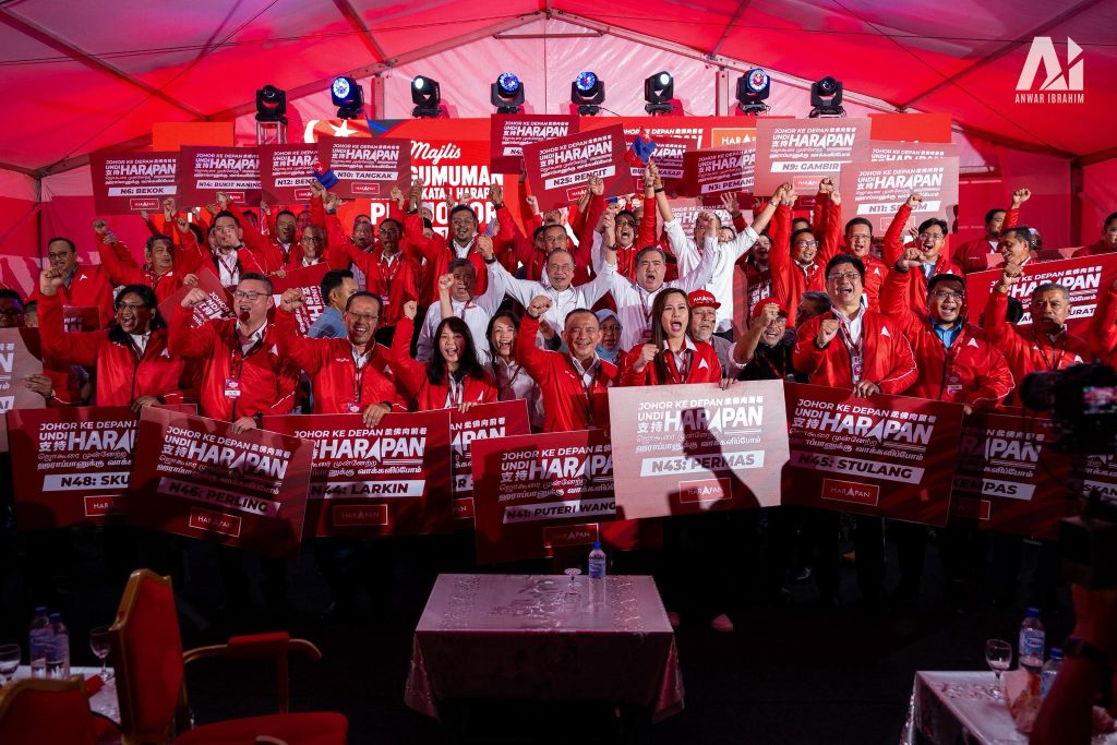 JOHOR BAHRU, June 23 — Prime Minister and Pakatan Harapan (PH) chairman Datuk Seri Anwar Ibrahim has officially announced 56 candidates who will contest under the PH banner in the upcoming Johor state election, expressing confidence that the coalition is entering the race with a strong record of achievement and a clear vision for the state's future, last night. Speaking at the candidate announcement event, Anwar said the selected candidates reflect Johor's diverse, multi-ethnic society and are committed to addressing local issues that are closest to the hearts of the people. He highlighted the Federal Government's achievements under the MADANI administration, stating that PH is contesting the election based on its proven track record and commitment to bringing meaningful change. "With the best track record at the federal level, we enter this election with a strong desire and determination to continue driving progress and reform," he said. Anwar stressed that Johor has received significant attention and support from the Federal Government, dismissing claims that the state has been overlooked. According to him, Johor contributes approximately RM14 billion annually to the Federation, while the Federal Government has returned more than RM16 billion through development projects, infrastructure improvements and welfare initiatives. "Johor has never been neglected. In fact, allocations and development spending for the state have increased every year. Johor receives the third-largest overall federal allocation among all states," he said. The Prime Minister also called for a healthy democratic process during the election campaign, urging all parties to compete fairly and responsibly. He stressed that political contests should not involve any institutions, including royal institutions, and warned against attempts to exploit ethnic and religious sentiments for political gain. "If you want to fight, get into the ring and compete with dignity. Fight based on facts and records, not by riding on royal institutions or inciting racial and religious sentiments solely to gain support," he said. "The people of Johor deserve to hear the best plans and offers for their future, not be influenced by hatred and division." Anwar reminded PH candidates that the election is not merely about securing power or positions but about fulfilling a responsibility to serve the people. "This election is a major mandate to work hard, solve the people's problems and build hope for a better Johor," he said. Ending his speech, Anwar rallied support for the coalition's campaign slogan, declaring: "Johor Forward. Vote for Hope." The Johor state election is expected to be one of the most closely watched political contests in the country, with major parties vying for support across the state's 56 constituencies. -- MINUTESMY