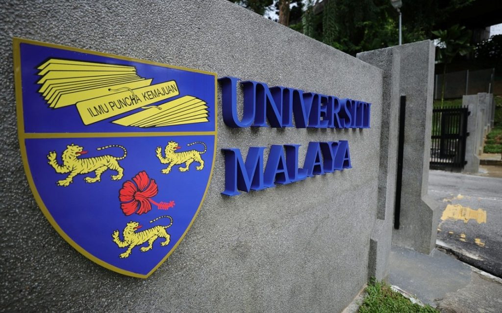 KUALA LUMPUR, JUNE 18 -- University of Malaya (UM) has achieved the highest position in the Quacquarelli Symonds (QS) World University Rankings (WUR) when it rose two places from 58th to 56th in the world. This achievement strengthens UM's position as the best university in Malaysia and places it in the top 3.7 percent of the world's best universities. Among Malaysian institutions, UM ranks first for the indicators of Academic Reputation, Employer Reputation, Employability Outcomes and Sustainability. Globally, the university ranks 56th, 61st, 184th and 166th for all four indicators, respectively. In addition, the university also achieved strong global rankings in International Research Networks (125th) and International Students (153rd). UM Vice-Chancellor Prof Datuk Seri Ir Dr Noor Azuan Abu Osman described the university's best achievement in the QS WUR as a historic moment that makes the institution proud and significant to the country. "It is the result of a university that chooses discipline over complacency, implementation over rhetoric, and shared determination over mere conventional wisdom," he said. He said the success reflected the strength of an institution that is mission- and values-based, supported by the hard work and commitment of its academics, researchers, students, staff and leadership team. "It proves that when strategic vision is accompanied by clarity, coherence, courage and sustained action, Universiti Malaya not only participates in the global higher education landscape, but also shapes it," he said. Expressing appreciation to all UM staff, Noor Azuan said the achievement was the result of clear planning, institutional alignment, teamwork and consistent focus on critical sectors that shape the future. "It is embodied in the quality of our research and new areas of focus, the aspirations of our students, the dedication of our academics, the professionalism of our staff, as well as the relentless efforts of every faculty, centre, department and team that has carried the UM name with pride and excellence. According to Noor Azuan, UM is driven by continuous efforts in advanced research, digital transformation, sustainability, talent excellence, innovation, industry relevance and global partnerships. He said as the world becomes increasingly shaped by uncertainty, disruption and intense competition, institutions need to become more agile, resilient and bold in implementing reforms. Noor Azuan said the ranking was important because it reflected quality, trust and impact, and the university would continue to strive to achieve higher positions. However, he stressed that UM's broader mission is to lead the nation, elevate human dignity and help shape the future of the world. "We will continue to lead the national responsibility in shaping Malaysia's growth, strengthening the nation's resilience and producing the knowledge, talent and solutions needed by people and the world," he said. UM's overall score for the 2027 edition is 81.2 covering QS's key performance dimensions, namely Research and Discovery, Marketability and Productivity, Sustainability, Learning Experience and Global Engagement. The university recorded a score of 92.8 for Academic Reputation and 93.1 for Employer Reputation in recognition of its academic excellence as well as graduates who are highly employable and industry-ready. Meanwhile, scores of 93.4 for International Research Networks, 93.1 for International Students and 83.7 for International Faculty reflect its growing international profile and extensive global collaborations. The QS World University Rankings 2027 assessed 8,808 institutions worldwide, including 32 from Malaysia. Only 1,504 institutions made it into the final rankings across 106 locations. University of Malaya celebrates its 121st anniversary in 2026. Throughout its proud history, the university has produced many leaders and scholars who have made an impact at the national and global levels. -- BERNAMA