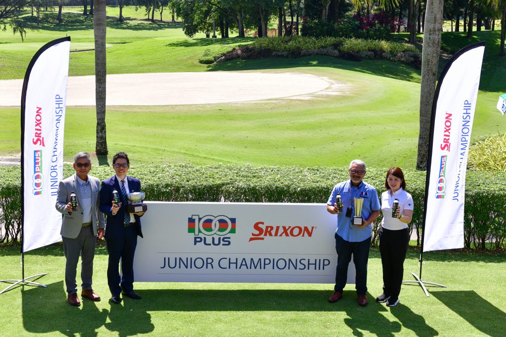 SERDANG, June 24  -- The newly-launched 100PLUS Malaysian Golf Association (MGA) National Junior Development Programme (NJDP) Junior Series 2026 is set to become a key launchpad for the country’s rising young golfers. MGA president Tan Sri Mohd Anwar Mohd Nor said the series would serve as a qualifying platform for the Malaysian Junior International Open (MIJO) in November, with 30 slots to be offered based on players’ performances. He said the initiative marked an important step in strengthening junior golf development in the country by providing young players with a more structured and competitive platform. “The 100PLUS MGA NJDP Junior Series will become one of the most important competitive platforms for junior golfers in the country,” he said at the launch of the series at The Mines Resort & Golf Club here today. Mohd Anwar also expressed his gratitude to 100PLUS for its continuous support and collaboration with MGA in developing young talent and promoting a healthy sporting lifestyle. Meanwhile, F&N Holdings Bhd director of Government and Industry Engagement Norazrin Norsyam Yee said the collaboration was in line with the shared vision of 100PLUS and MGA to develop junior golfers and produce future champions. Norazrin said 100PLUS believes in the importance of junior development programmes and hopes that young golfers nationwide will seize the opportunity to compete in the new series. MGA NJDP chairman Fauzi Mesran said the organisers are targeting 120 participants for the inaugural edition of the series. Open to players under the age of 18, the series will feature three qualifying rounds followed by a Grand Final. The three qualifying rounds will be staged at Kinrara Golf Club in Kuala Lumpur from July 20-23; Permaipura Golf and Country Club in Sungai Petani, Kedah (Aug 10-13); and A’Famosa Golf Resort, Melaka (Sept 7-10); while the Grand Final will be held at The Mines Resort & Golf Club from Oct 6-9. -- BERNAMA