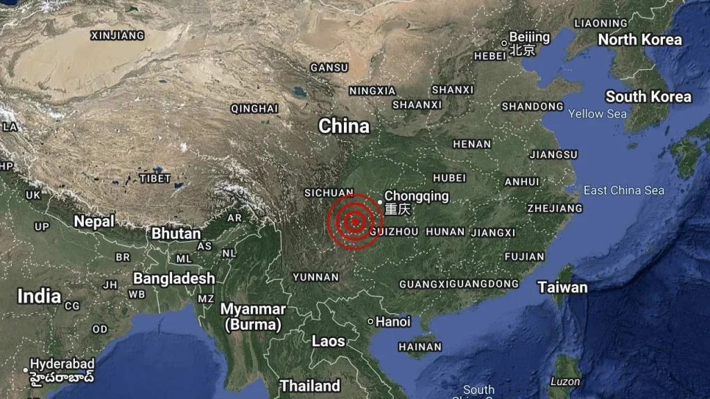 CHENGDU, CHINA: A total of 13 people were slightly injured as of 3.30 am Monday after an earthquake measuring 5.5 on the Richter scale struck Gaoxian County in Yibin City, southwest China's Sichuan Province, Xinhua reported, citing local authorities. All the injured victims were sent to hospital for treatment, while another 196 residents were evacuated to a safe location. According to the Yibin earthquake relief operation headquarters, relief and recovery efforts are being carried out in an orderly manner. The earthquake occurred at 12.12 midnight Monday Beijing time. According to the China Earthquake Networks Center, the epicenter was detected at a position of 28.50 degrees north and 104.69 degrees east, with a depth of six kilometers. The China Earthquake Administration also activated a Level III emergency response following the incident. -- BERNAMA-XINHUA