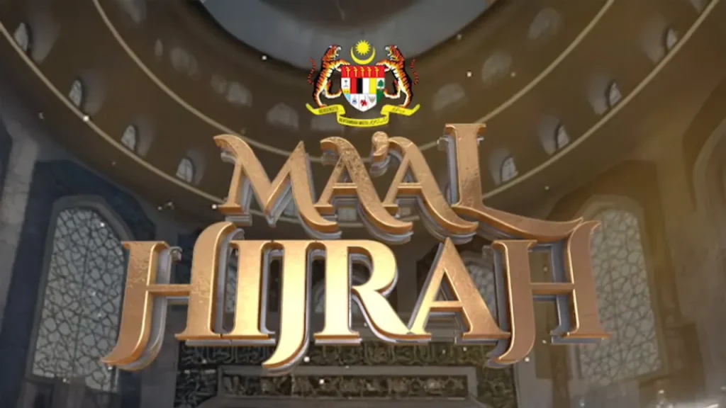 PUTRAJAYA, JUNE 14 -- The National-Level Maal Hijrah Celebration 1448H/2026M will begin with a special Tausiyyah @ Maal Hijrah and Maal Hijrah Prayer Recitation Ceremony at the Putra Mosque, here, this evening. The Director-General of the Malaysian Islamic Development Department (JAKIM), Datuk Sirajuddin Suhaimee, said that the program, which starts at 4pm, will be attended by the Minister in the Prime Minister's Department (Religious Affairs), Zulkifli Hasan, while the prayer recitation will be led by the Grand Imam of the Putra Mosque, Muhamad Zakuwa Rodzali. He said the highlight of the celebration is scheduled to take place tomorrow in conjunction with 1 Muharram 1448H at the Putra Mosque starting at 7am with the presentation of the Tokoh Maal Hijrah Awards in the National and International Categories. "The ceremony will be officiated by the Sultan of Perak, Sultan Nazrin Shah, who has agreed to attend the ceremony," he said in a statement today. Sirajuddin said that 5,000 guests were expected to attend the celebration, including Deputy Prime Ministers, Cabinet Ministers, Heads of Services, representatives of ministries, departments, statutory bodies, institutions of higher learning and the private sector around Putrajaya and Kuala Lumpur. Sirajuddin said, "CIVIL LIFE, BLESSED UMMA" was chosen as the theme for this year's celebration to coincide with the spirit of the Prophet Muhammad's migration, which became the starting point for building a superior Islamic civilization through the establishment of the state of Medina. He said that the values ​​of justice, unity, trust, kindness and well-being that the Prophet Muhammad (PBUH) implemented in the formation of the Madinah community were also in line with the aspirations of MADANI Malaysia which emphasised aspects of sustainability, well-being, creativity, respect, confidence and kindness. "Therefore, the appreciation of MADANI values ​​is believed to be able to create a united, resilient and blessed ummah, in line with the spirit of migration in developing a prosperous society and country," he said. Sirajuddin said that among the special features of this year's celebration is the introduction of the Tausiyyah @ Maal Hijrah program as a new addition that focuses on the contemplation of Quranic verses, thus inviting Muslims to appreciate the meaning of hijrah as a turning point in life. He said that this approach allows participants to not only listen to the recitation of the Quran by the best reciters, but also understand the messages, wisdom and guidance from the verses recited to be applied in daily life. Apart from that, Sirajuddin said, the National and International Maal Hijrah 1448H/2026M Prime Lecture Ceremony will be held on June 18 at the Putrajaya Islamic Complex Auditorium starting at 9 am to allow award recipients to share their knowledge, experiences and views on the results of their contributions to the development of the ummah. He said that this year's celebration was organized in a modest manner but remained lively, prestigious and meaningful in line with the country's priorities in strengthening the fiscal position and the well-being of the people. -- BERNAMA