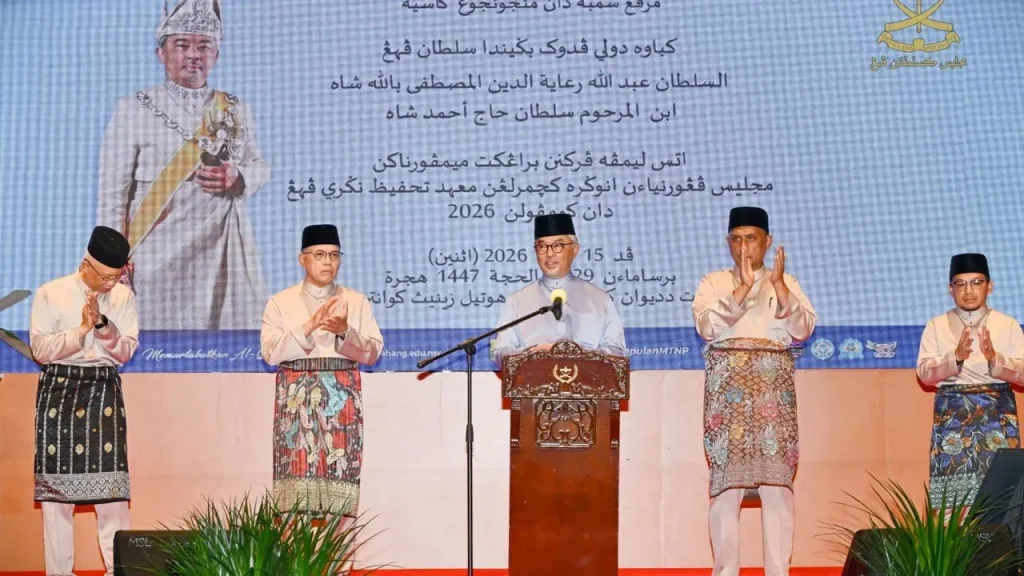 KUANTAN, JUNE 16 -- The Sultan of Pahang, Al-Sultan Abdullah Ri'ayatuddin Al-Mustafa Billah Shah, is confident that tahfiz education in the state is capable of producing a generation of huffaz who will not only excel in the field of religion, but also become experts and leaders in various strategic fields in the future. His Majesty said that the Huffaz generation has great potential to venture into fields such as medicine, engineering, technology, artificial intelligence, economics and national leadership, in line with the needs of an increasingly challenging world driven by technological advancements. "With a strong foundation in the Quran, they will be able to emerge as future leaders who are not only excellent in terms of professionalism, but also have strong religious beliefs, noble character and high integrity," said His Majesty at the Pahang State Tahfiz Maahad Excellence Award Ceremony 2026, here, on Monday. At the ceremony, His Majesty also presented awards to 48 tahfiz students who excelled in academics, memorization and co-curricular activities. Al-Sultan Abdullah said the success of Pahang State Tahfiz School and Pahang State Tahfiz Turath School, which were listed among the top three schools in Malaysia for the 2025 Malaysian Certificate of Education (SPM) results, proved the excellence of the state's tahfiz education system. "This achievement demonstrates the success of producing a generation of huffaz who are balanced between excellence in religious appreciation and academics, and my wish to see this tahfiz maahad become the premier tahfiz educational institution in Malaysia has come true," said His Majesty. The Sultan of Pahang also said that the establishment of the Al-Sultan Abdullah Ahmad Shah Pahang Al-Quran University (UNIQSAAS) is a significant and historic step in strengthening the Islamic education ecosystem in the state. His Majesty said the university would become a new landmark in the development of knowledge based on the Quran and provide a more comprehensive educational path for huffaz to continue their studies to a higher level without abandoning the identity of Quranic education that was built since school. "I believe this effort will strengthen the Islamic education ecosystem in Pahang, thus making this state a leader in tahfiz education and Quranic studies in Malaysia," said his Majesty. His Majesty also stressed that the state government will continue to be committed to raising the academic prestige of the Quran at all levels of education to produce more scholars, professionals and leaders who are based on the values ​​of the Quran for the sake of religion, race and country. -- BERNAMA