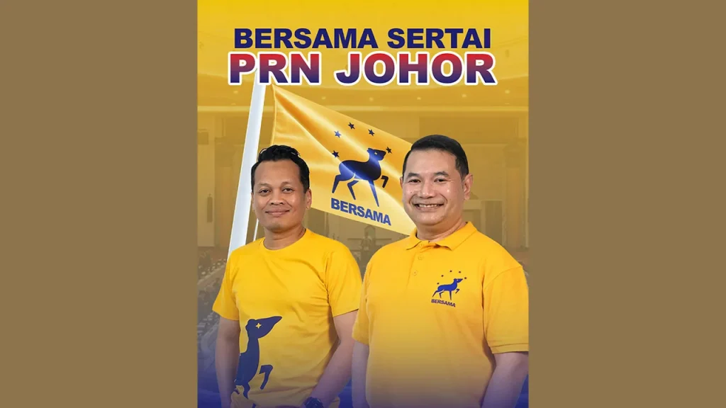 KUALA LUMPUR, June 3 -- Parti Bersama Malaysia (BERSAMA) has confirmed that it will take part in the 16th Johor State Election. In a statement, the party said the decision was finalised after several discussions involving its leadership and selected members from across the country. “The Johor State Election 2026 provides an opportunity to introduce BERSAMA to Johor voters, even though the party was relaunched less than a month ago on May 17,” the statement said. BERSAMA added that its participation in the election would allow the party to build its election machinery within a short period, test its effectiveness, and identify weaknesses in preparation for future general elections. In line with this effort, BERSAMA will launch a nationwide tour called Jelajah Kancil, starting in Johor this Saturday. The party said the tour will focus on its 12 key policy agendas, with each state highlighting one specific agenda. The Johor State Legislative Assembly (DUN) was dissolved last Monday following consent from Johor Regent Tunku Mahkota Ismail. — BERNAMA