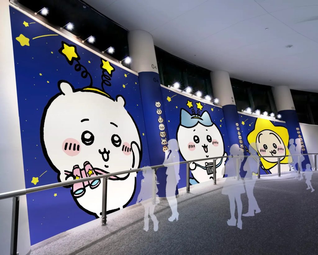 KUALA LUMPUR, June 25  -- Tobu Tower Skytree Co Ltd, operator of Tokyo Skytree, has announced its second collaboration event with the popular character "Chiikawa", marking the first such collaboration in three years. The event, titled "Chiikawa Starry SKYTREE and the Secret Island", will run from July 10 to Oct 31 in celebration of the character's film, "Chiikawa the Movie: The Secret of the Mermaid Island", which is set for release in July. During the event, visitors can enjoy special decorations featuring original visuals along the 450-metre-high Tembo Galleria, as well as event-exclusive merchandise, themed cafe menu items and photo shoot services. A special screening will also be held at Skytree Round Theater on the 350-metre-high Tembo Deck, where the windows will be transformed into a giant screen. The exterior of the tower will also feature special illuminations inspired by Chiikawa characters. According to the operator in a statement, guests wishing to purchase items from the event-exclusive menu at Skytree Cafe on Tembo Deck Floor 340 must obtain an "Observation Deck Admission Ticket with Meal Voucher". Details on ticket purchases, meal vouchers and event-exclusive merchandise are available on the event's dedicated website. The Tokyo Skytree is the world's tallest free-standing broadcasting tower and features two observation decks, the Tembo Deck and Tembo Galleria. The tower is illuminated nightly with three signature lighting themes, alongside special illuminations for seasonal and commemorative events. -- BERNAMA 