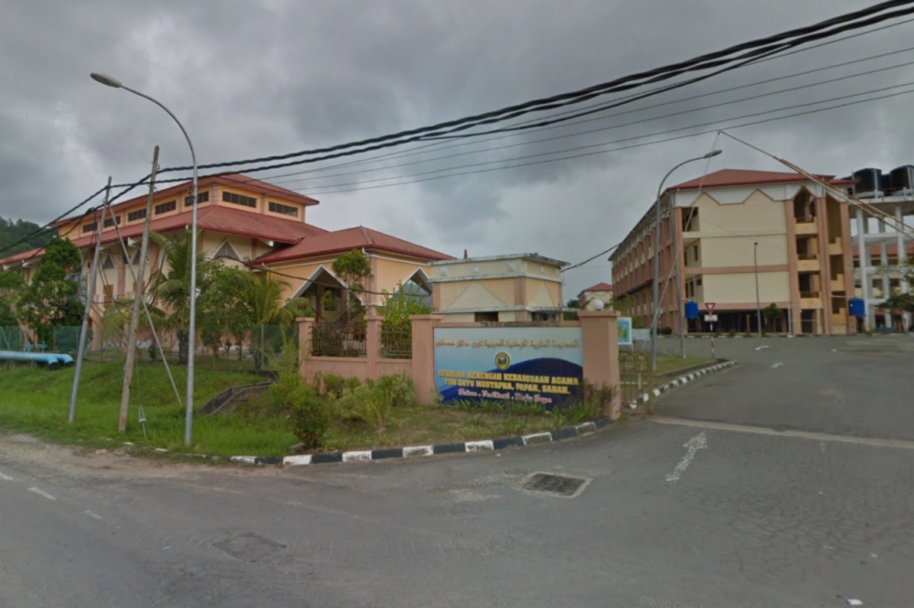 SMK Tun Datu Mustapha