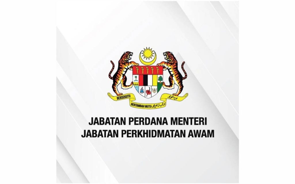 Public Service Department