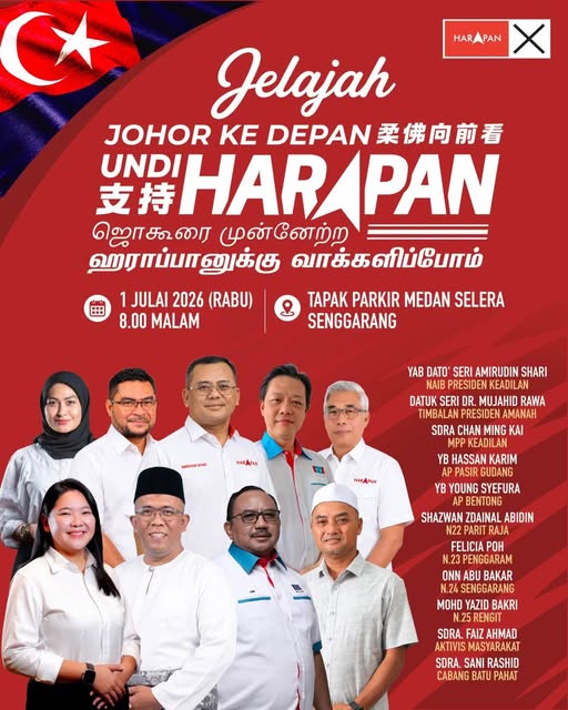 BATU PAHAT, July 1 — Pakatan Harapan (PH) will hold its "Jelajah Johor Ke Depan, Undi Harapan" political ceramah tonight as part of its campaign efforts ahead of the Johor state election. The event is scheduled to begin at 8.00pm at the Tapak Parkir Medan Selera Senggarang, where party leaders, election candidates, and supporters are expected to gather. Organisers have called on the public to attend the programme under the theme "Satu Semangat, Satu Tekad. Johor Ke Depan! Undi Harapan!", encouraging voters to show their support and engage with the coalition's campaign messages. The ceramah will feature speeches by several prominent Pakatan Harapan leaders, including Dato' Seri Amirudin Shari, Vice President of PKR, and Datuk Seri Dr. Mujahid Yusof Rawa, Deputy President of Amanah. Other speakers include Hassan Abdul Karim, Member of Parliament for Pasir Gudang; Onn Abu Bakar, PH candidate for Senggarang; Mohd Yazid Bakri, candidate for Rengit; Felicia Poh, candidate for Penggaram; community activist Faiz Ahmad; Sani Rashid from PKR Batu Pahat Division; Young Syefura Othman, DAP Central Executive Committee member; and Shazwan Zdainal, PH candidate for Parit Raja. The programme forms part of Pakatan Harapan's statewide campaign tour aimed at engaging voters and presenting its vision for Johor ahead of polling day. -- MINUTESMY