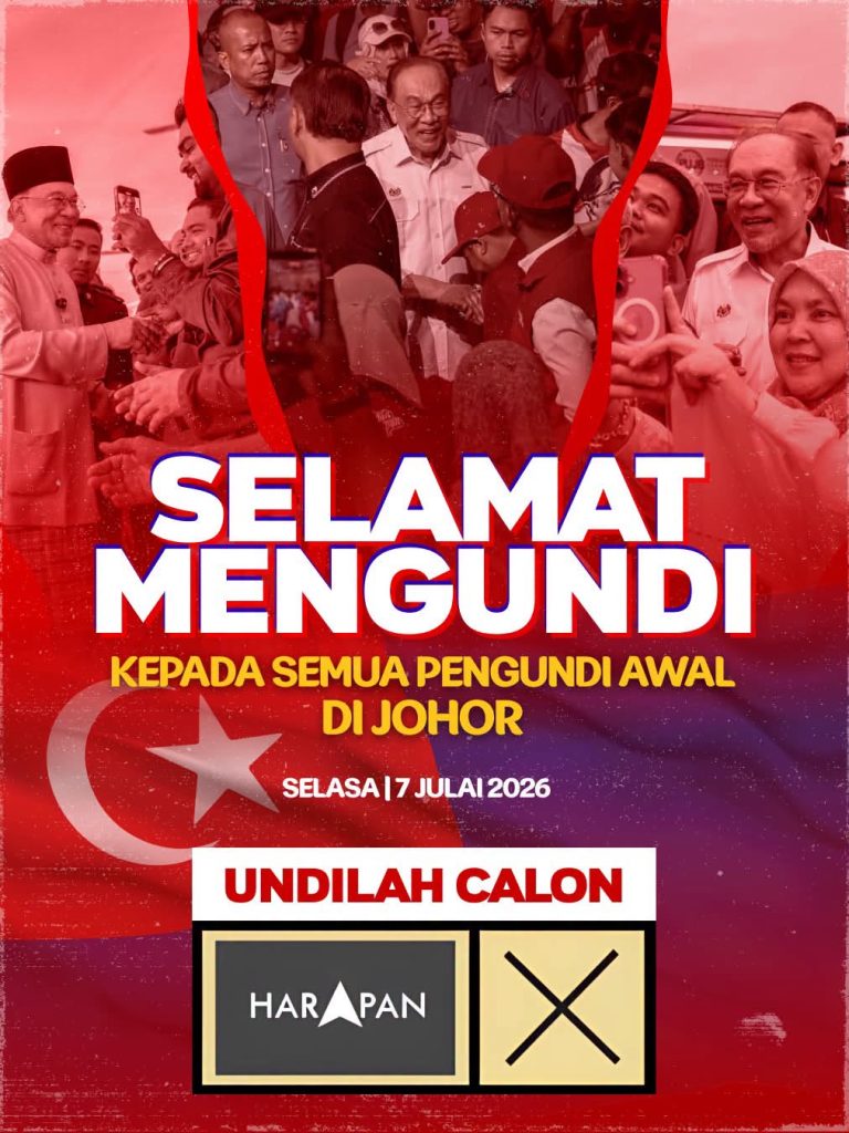JOHOR BAHRU, July 7 – Prime Minister Datuk Seri Anwar Ibrahim has extended his best wishes to all early voters who will cast their ballots in the Johor state election today, urging them to fulfil their democratic responsibility for the future of the state and the nation. In a message ahead of the early voting process, Anwar encouraged eligible voters to come out and vote, describing the election as an important opportunity to determine Johor's future direction. “Happy voting to all Johor state election early voters tomorrow. Do your best for the country,” Anwar said. The Prime Minister also appealed to voters to choose "a candidate of hope" and reaffirmed PH's campaign message of moving Johor forward through stable governance, sustainable development and policies that prioritise the people's welfare. “Johor Forward. Vote for Hope,” he said. Early voting for the Johor state election will be held tomorrow, involving eligible members of the security forces, election personnel and their spouses ahead of the official polling day. -- MINUTESMY