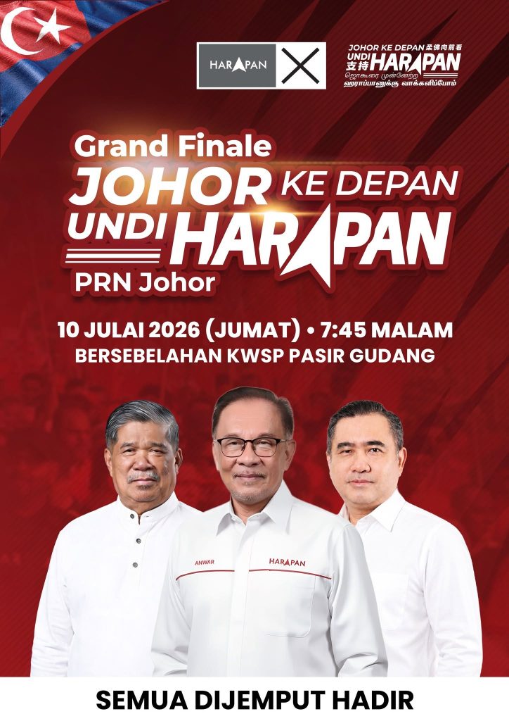 PASIR GUDANG, July 9 -- Prime Minister Datuk Seri Anwar Ibrahim is scheduled to join Pakatan Harapan (PH) leaders at the coalition's grand finale campaign programme for the Johor state election in Pasir Gudang on Friday night. The event, themed “Jelajah Johor Ke Depan, Undi Harapan”, will be held at 7.45 pm beside the Employees Provident Fund (EPF/KWSP) office in Pasir Gudang. Also expected to address supporters at the campaign finale are PH leaders, including Parti Amanah Negara president Datuk Seri Mohamad Sabu and DAP secretary-general Anthony Loke. The programme will also feature appearances by PH candidates contesting in the Johor state election, as the coalition makes its final push ahead of polling day. The grand finale marks the closing stage of PH's campaign efforts, with party leaders expected to outline their vision and commitments for Johor's future development while appealing for voters' support. -- MINUTESMY