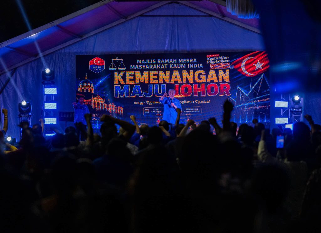 JOHOR BAHRU, July 7 -- Barisan Nasional (BN) Chairman Ahmad Zahid Hamidi said the strong participation of the Indian community and residents of various races at a BN programme in Perling reflected the true spirit of Bangsa Johor, which emphasises unity beyond race, religion and political differences. He said the Bangsa Johor concept is a unifying vision that has long brought together the people of Johor, while BN has consistently championed stability, harmony and inclusive development for all communities. Zahid said the overwhelming turnout at the programme demonstrated the enduring spirit of togetherness and mutual respect among Johoreans, regardless of their backgrounds. He also expressed confidence in BN candidate Pannir Selvam, saying he is capable of carrying out his responsibilities with dedication while working as part of a united team. According to Zahid, Pannir Selvam would continue to prioritise local development, economic growth, family well-being and the interests of the people of Perling if given the mandate. He expressed hope that with the unity and support of the people under the spirit of Bangsa Johor, BN would secure a meaningful victory that would ensure continued stability, progress and a brighter future for Perling and Johor. -- MINUTESMY