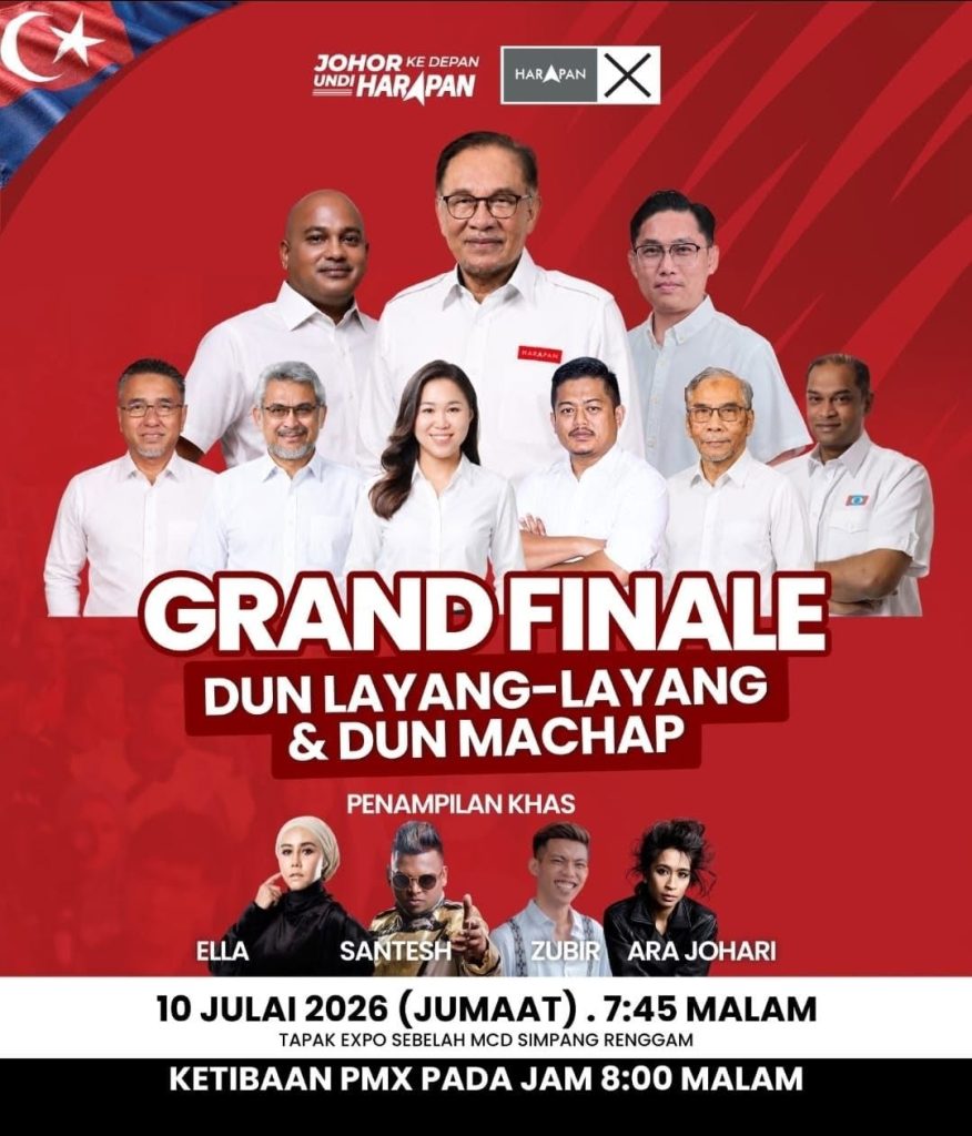 KLUANG, July 10 — Prime Minister Datuk Seri Anwar Ibrahim is set to join Pakatan Harapan’s (PH) Grand Finale campaign event for the Layang-Layang and Machap state constituencies as the Johor election campaign enters its final stage. The event, themed “Grand Finale Johor Ke Depan”, will be held tonight at the Expo site beside McDonald’s Simpang Renggam, with Anwar expected to arrive at 8pm. The campaign finale is scheduled to begin at 7.45pm and will feature the presence of PH supporters, party leaders and candidates as the coalition makes its final appeal to voters ahead of polling day. The event will also feature special performances by local artistes including Ella, Santesh, Zubir and Ara Johari. PH has called on supporters to attend the gathering and show their support for the coalition’s campaign, which highlights its vision for Johor’s continued development and progress. The final campaign push comes as candidates across Johor make their last appeals to voters before they head to the polls to decide the state’s future direction. -- MINUTESMY