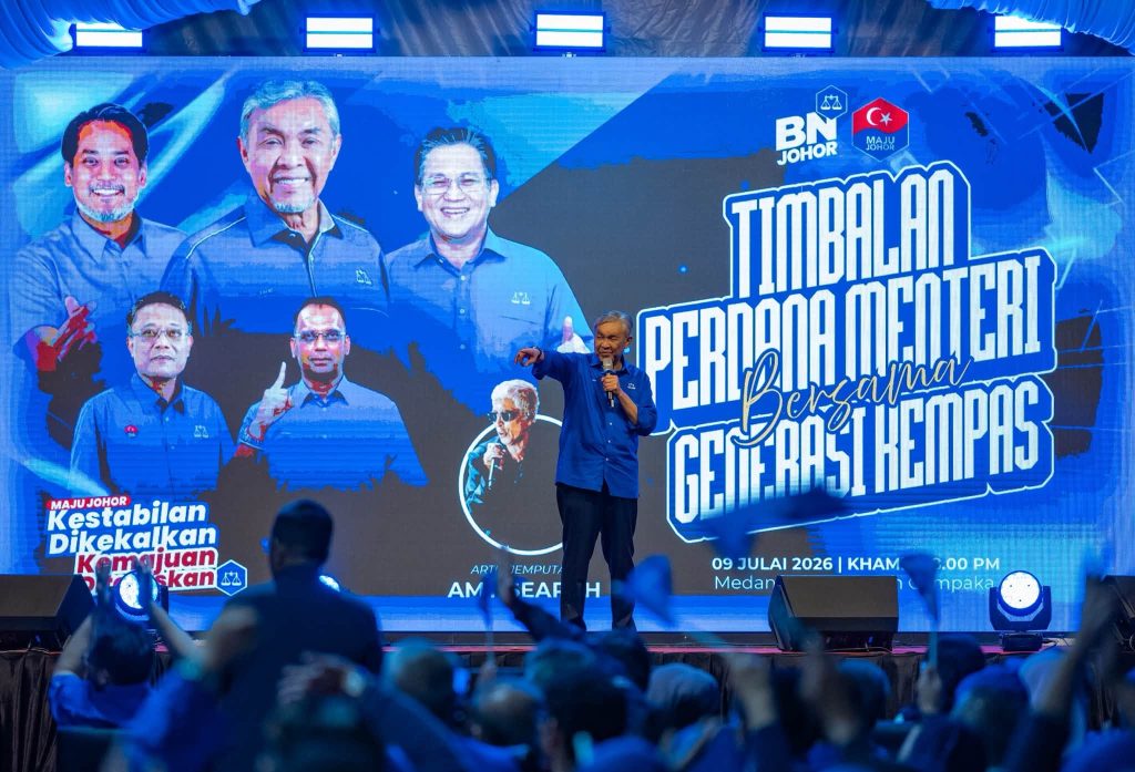 JOHOR BAHRU, July 10 — Barisan Nasional (BN) Chairman Datuk Seri Dr. Ahmad Zahid Hamidi expressed confidence that the strong turnout at campaign events in Kempas and Perling signals growing momentum for the coalition ahead of the Johor state election yesterday. Speaking after a campaign gathering at Medan Selera Taman Cempaka, Zahid described the presence of thousands of BN supporters as a "blue wave" that reflected the aspirations of the Bangsa Johor to see the state continue progressing under a stable administration. Zahid said throughout the two-week campaign period, Barisan Nasional had focused on presenting a mature, respectful and issue-based political approach by highlighting its track record, clear direction and commitment to Johor's continued development. He said the coalition's campaign centred on creating employment opportunities, expanding affordable housing, strengthening education and Technical and Vocational Education and Training (TVET), attracting investments, and securing a better future for Johor's younger generation. According to Zahid, BN's strength lies in its proven record of governance, adding that the coalition does not ask voters to place their trust blindly but instead encourages them to evaluate its achievements, compare performances and make informed decisions based on facts rather than sentiment. With the campaign period drawing to a close, Zahid said BN had presented its policies, achievements and future plans, and it was now up to the people of Johor to decide the state's direction. He called on voters in the Kempas and Perling state constituencies to give their full support to Barisan Nasional candidates Datuk Haji Ramlee Bohani and Pannir Selvam, saying their election would ensure the continuity of development initiatives for the benefit of the people and the state's long-term growth. Zahid also expressed confidence that Johoreans would make a wise and mature choice to preserve political stability and sustain Johor's development momentum. He concluded by reaffirming his optimism for BN's prospects, declaring his support for Johor's continued progress and the coalition's vision for the state. -- MINUTESMY