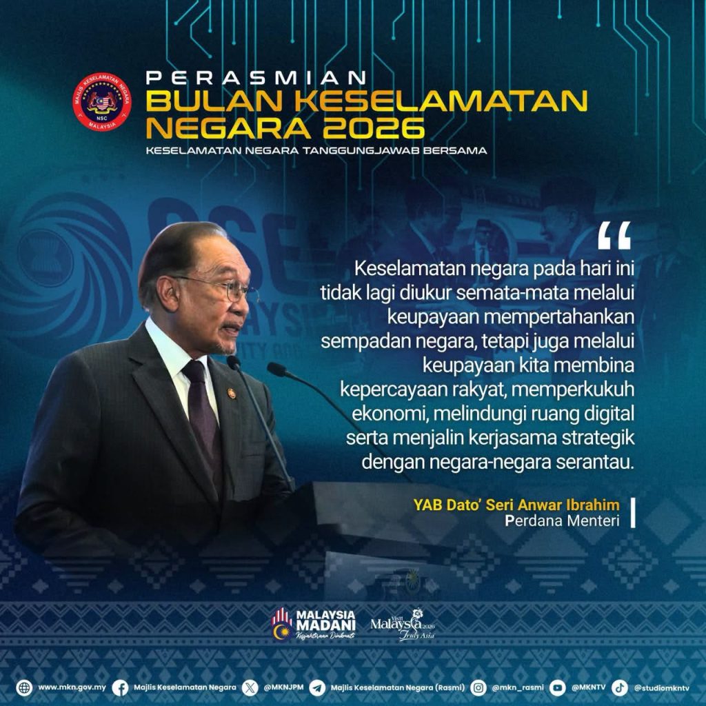 KUALA LUMPUR, July 10 — Prime Minister Datuk Seri Anwar Ibrahim said national security should no longer be viewed solely through the lens of defending a country's borders but must also encompass public trust, economic resilience, cybersecurity and regional cooperation. Anwar said the evolving security landscape requires a broader and more comprehensive approach to safeguarding the nation's interests amid increasingly complex global challenges. He stressed that national security today is measured not only by a country's ability to protect its territorial boundaries but also by its capacity to build public confidence, strengthen the economy, safeguard the digital domain and establish strategic partnerships with neighbouring and regional countries. According to the Prime Minister, these elements are essential in ensuring Malaysia remains resilient and well-prepared to address both traditional and emerging security threats. He said a holistic national security strategy that integrates economic strength, digital protection and international collaboration is crucial for maintaining long-term stability, prosperity and the well-being of the people. -- MINUTESMY