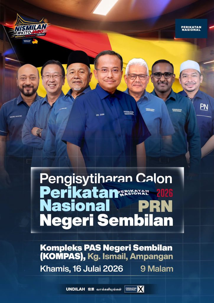 SEREMBAN, July 15 – Perikatan Nasional (PN) is set to officially announce its lineup of candidates for the 2026 Negeri Sembilan State Election (PRN) at a special event tommorow. The candidate announcement marks the coalition's formal entry into the state election campaign as it prepares to contest for the mandate to govern Negeri Sembilan. The event will be held at the Negeri Sembilan PAS Complex (KOMPAS) in Kampung Ismail, Ampangan, beginning at 9.00pm on Thursday. According to PN, the selected candidates will represent the coalition's commitment to providing leadership based on integrity, trustworthiness and prioritising the welfare of the people. The announcement is expected to introduce individuals who will contest across various state constituencies in the upcoming election, with the coalition aiming to present what it describes as a fresh alternative for Negeri Sembilan voters. The event will also be broadcast live, allowing the public to follow the unveiling of the candidates and the coalition's election message ahead of polling day. The 2026 Negeri Sembilan state election is expected to see intense competition among the country's major political coalitions as they vie for control of the state government. -- MINUTESMY