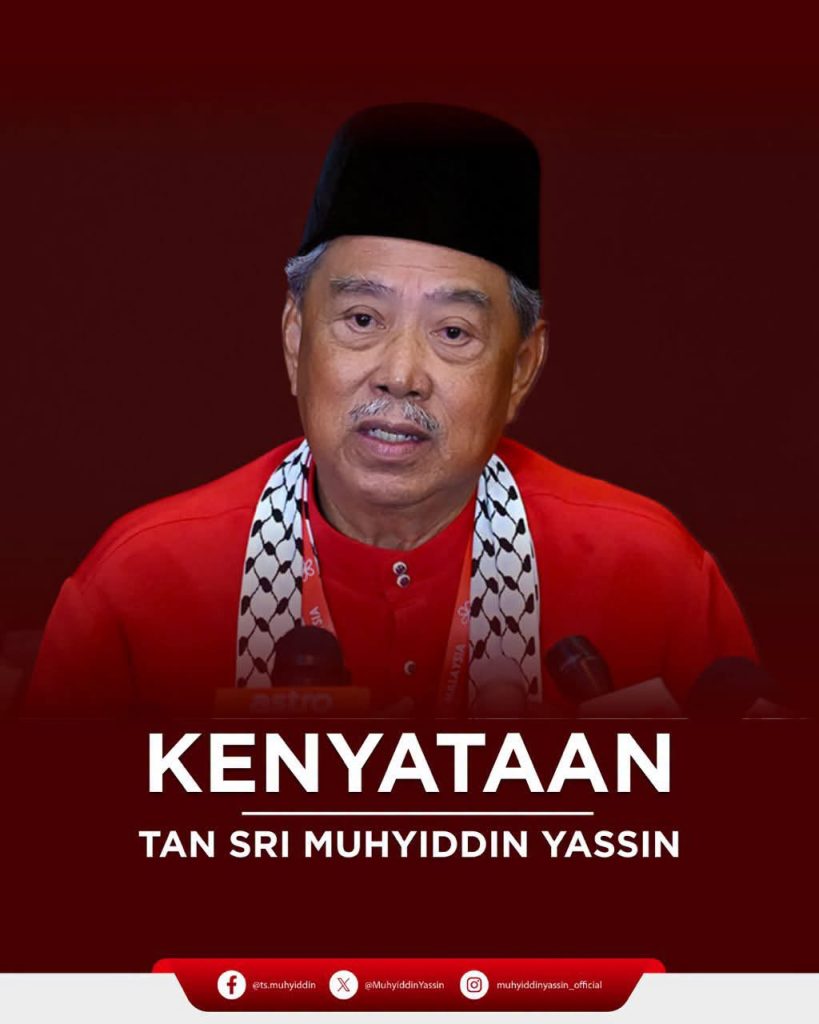 KUALA LUMPUR, July 17 – Parti Pribumi Bersatu Malaysia (Bersatu) President Tan Sri Muhyiddin Yassin has strongly rejected allegations by Tan Sri Annuar Musa that Bersatu voluntarily left Perikatan Nasional (PN), insisting that the party remains a legitimate founding member whose rights have been denied. In a statement issued on Friday, Muhyiddin said Bersatu never chose to part ways with PN but was instead sidelined from key decision-making processes, including negotiations over seat allocations for the upcoming Negeri Sembilan state election. According to Muhyiddin, discussions on electoral seat distribution involving Bersatu were abruptly halted without reasonable justification. He also claimed that Bersatu was not invited to attend the Special Meeting of the PN Supreme Council, where the coalition finalised seat allocations among its component parties. "How can Bersatu be accused of acting ahead of the coalition's decision when we were not even invited to the meeting?" he questioned. Muhyiddin also addressed recent revelations that PN Chairman Datuk Seri Ahmad Samsuri Mokhtar had authorised exploratory discussions with Barisan Nasional (BN). While he said he did not object to negotiations, he argued that any proposal involving cooperation with another political coalition should first have been deliberated and approved by the PN Supreme Council. He criticised the process, claiming discussions were conducted without involving all PN component parties or obtaining a formal mandate from the coalition's leadership, describing the approach as contrary to proper governance. Reflecting on his tenure as PN chairman, Muhyiddin said he had always ensured that every component party was included in discussions on policy matters and electoral seat allocations during the coalition's first five years. "Today, everything has become chaotic," he said. Muhyiddin also dismissed Annuar's accusation that Bersatu was obstructing Malay unity, describing the claim as "irresponsible." He stressed that Bersatu was established as a Malay Bumiputera party and maintained that his commitment to Malay unity has never wavered. He recalled that during the formation of Perikatan Nasional, he had envisioned the coalition as a broad political platform that would unite Malay-based parties, including UMNO, alongside multiracial parties. However, he claimed UMNO declined to join PN and later refused to formally become part of the PN-led federal government, despite several UMNO Members of Parliament supporting the administration. Muhyiddin further alleged that UMNO lawmakers later conspired to bring down the PN government, which he described as a Malay-led administration. He claimed a similar political strategy is now being directed at the Unity Government formed by UMNO and Pakatan Harapan. According to Muhyiddin, PAS' decision to pursue cooperation with UMNO—despite UMNO's continued partnership with Pakatan Harapan and DAP—ultimately resulted in Bersatu being excluded from Perikatan Nasional. He argued that the current political realignment should not be portrayed as genuine Malay unity, but rather as a reshuffling of political power. Despite his criticism, Muhyiddin wished Perikatan Nasional well, saying Bersatu would now move forward independently. "Bersatu will not look back. The party will continue to stand firm and move forward, carrying its struggle for the sake of Malaysia and all its people," he said. -- MINUTESMY