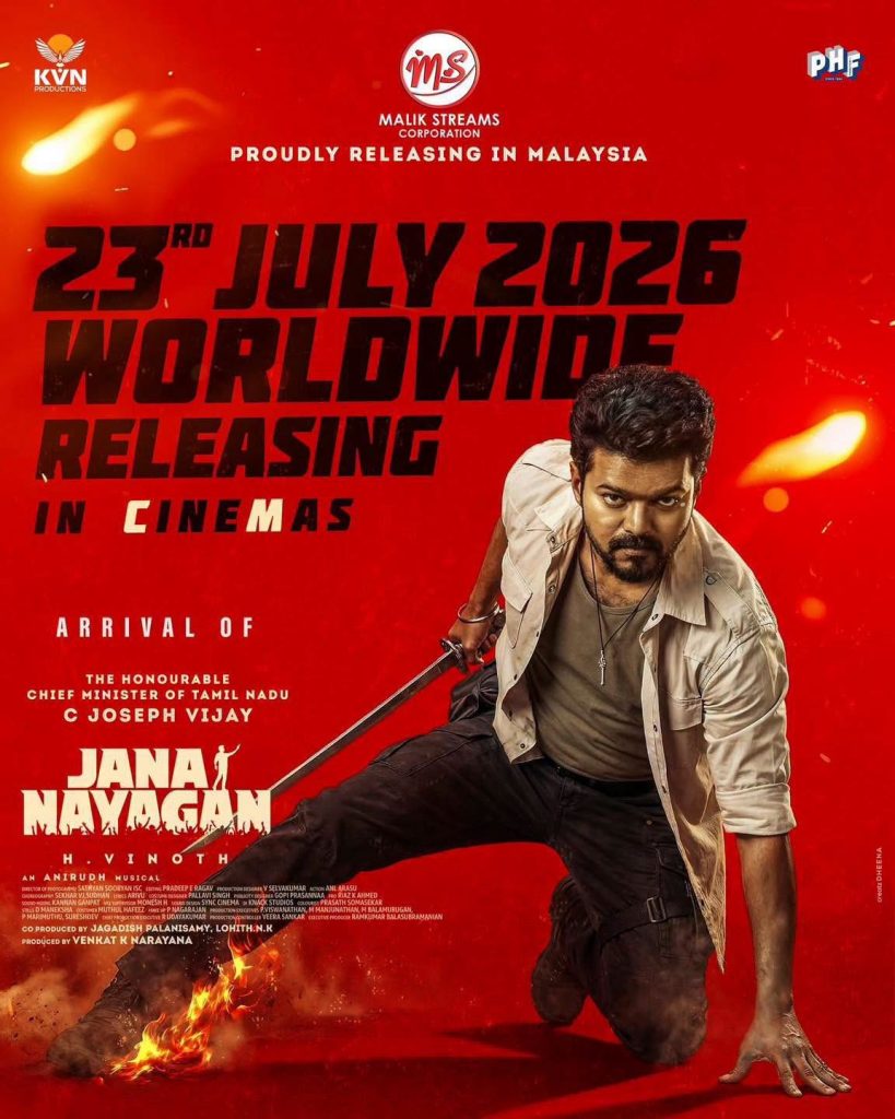 KUALA LUMPUR, JULY 16 -- The much-awaited Tamil film ‘Jana Nayagan’, starring actor-turned-politician Vijay, has sparked controversy following reports that its theatrical release was allegedly delayed due to political concerns in Tamil Nadu. The poster circulating online indicates that the film was scheduled for a worldwide cinema release on 23 July 2026, with the arrival of Tamil Nadu Chief Minister C. Joseph Vijay — a reference to Vijay’s political journey and his leadership role outside the film industry. Produced by Malik Streams Corporation, Jana Nayagan is being promoted as a major milestone project as it marks Vijay’s final film appearance before fully focusing on politics. The film has attracted significant attention due to the actor’s transition from cinema to public life. However, claims have emerged that the movie faced obstacles in Tamil Nadu allegedly linked to the ruling Dravida Munnetra Kazhagam (DMK) government. Supporters of Vijay’s political movement have alleged that the delay was politically motivated, while no official confirmation has been provided by the state government regarding such claims. The controversy has intensified discussions surrounding the relationship between cinema and politics in Tamil Nadu, where popular actors have historically played influential roles in shaping public opinion and political movements. Industry observers believe that the release of Jana Nayagan carries significance beyond entertainment, as it arrives at a time when Vijay’s political ambitions are drawing nationwide attention. The film is expected to become one of the most closely watched Tamil releases due to both its cinematic appeal and political backdrop. Meanwhile, fans are eagerly awaiting official updates from the production team and cinema authorities regarding the final release schedule and distribution plans across Tamil Nadu and other regions. -- MINUTESMY