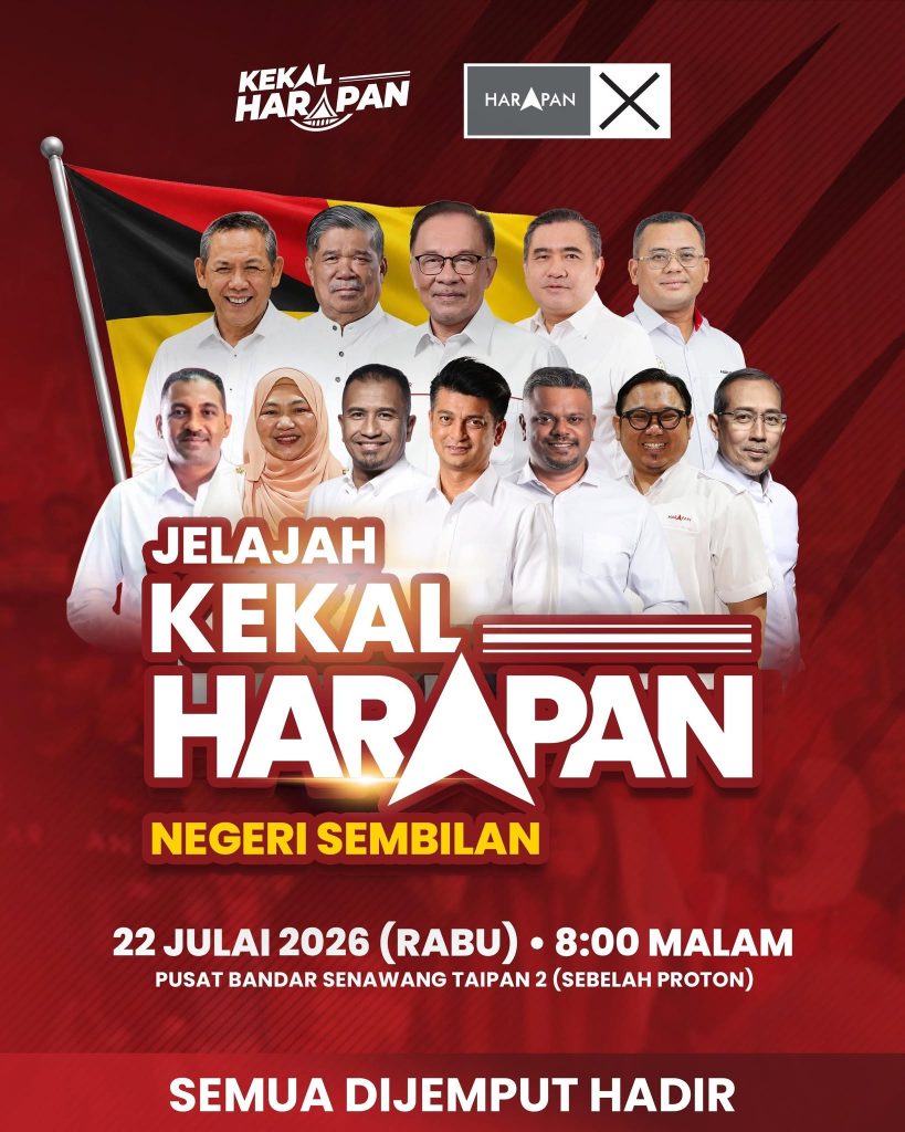 Datuk Seri Anwar to Lead PH Roadshow in Negeri Sembilan