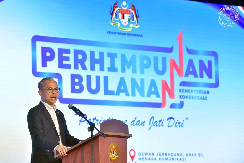 Communications Ministry Departments, Agencies Urged To Spend Prudently