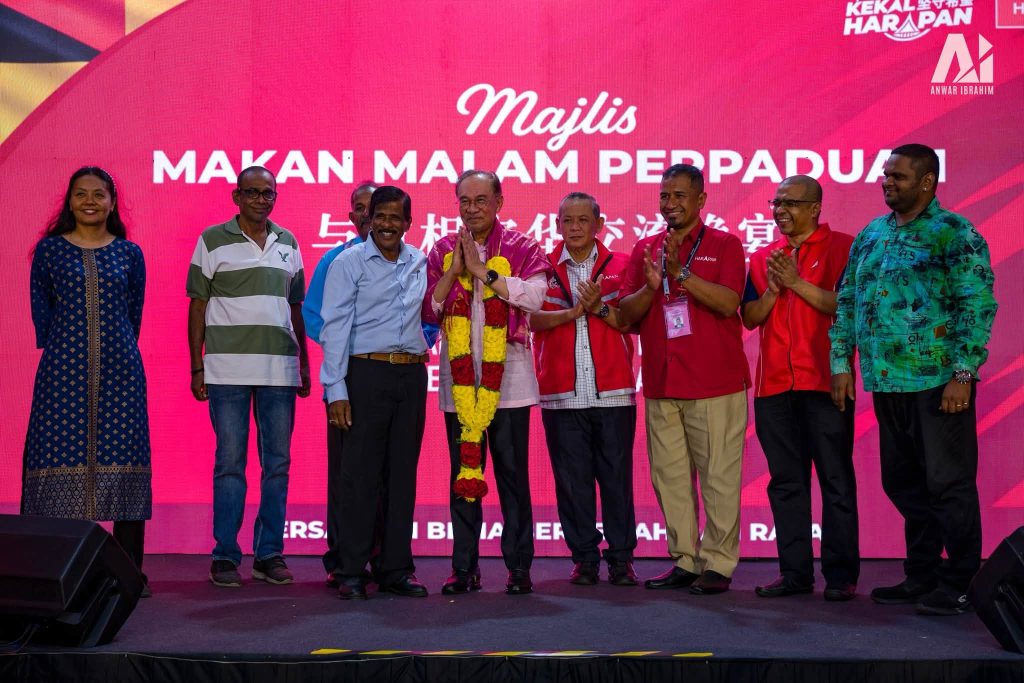 PM Anwar Urges Negeri Sembilan Voters to Back Proven HARAPAN Leadership