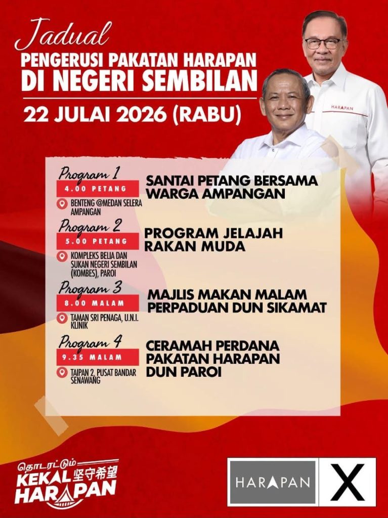 Pakatan Harapan Chairman to Meet Negeri Sembilan Residents in Series of Community Programmes