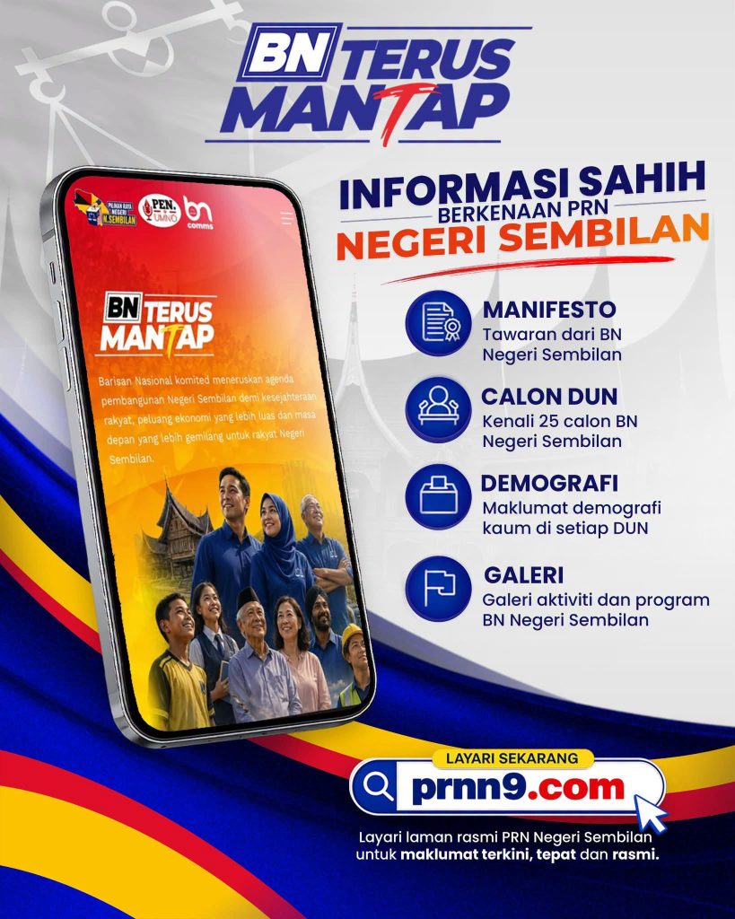 Datuk seri Dr. Zahid Encourages Public to Use Official Portal for Negeri Sembilan Election Information