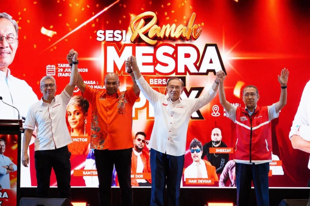 More Than 3,000 Indian Community Members Attend PM Anwar's Engagement Session in Negeri Sembilan