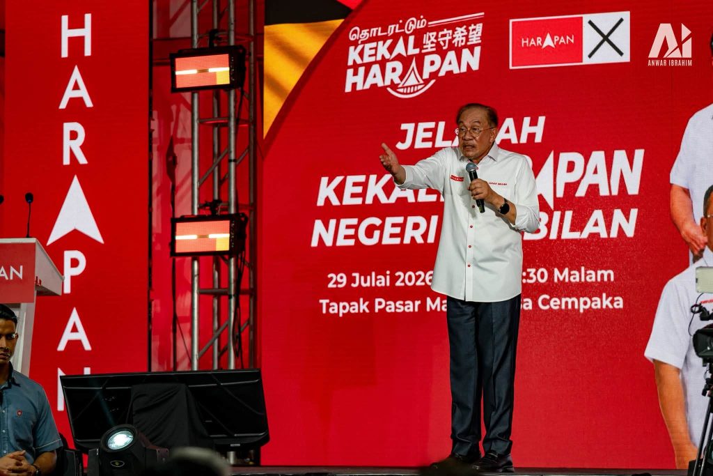 Datuk Seri Anwar Urges Negeri Sembilan Voters to Judge Leaders by Integrity, Performance Ahead of Polls