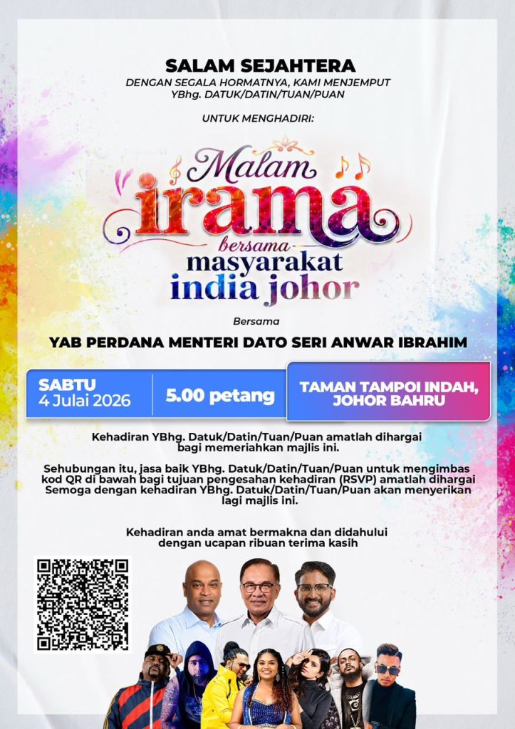 JOHOR BAHRU, July 4 — Prime Minister Anwar Ibrahim is set to attend the Malam Irama Bersama Masyarakat India Johor 2026 (Johor 2026 Indian Community Cultural Night), a community event aimed at celebrating the culture and unity of Johor's Indian community. The event, which is open to the public, will also be attended by Human Resources Minister Ramanan Ramakrishnan and Deputy National Unity Minister Yuneswaran Ramaraj. Visitors can look forward to a night of entertainment featuring performances by renowned local artists including Yogi B, Dr. Burn, Hervin, Sheezay, Krish K, Yunohoo, and RJ Ash Winie. The programme will take place on Saturday, July 4, beginning at 5.00 pm, at Jalan Titiwangsa 4, Taman Tampoi Indah, Johor Bahru. Organisers have invited members of the public and families to attend the event, which is expected to bring together the Indian community and showcase cultural performances while promoting unity and community engagement. -- MINUTESMY