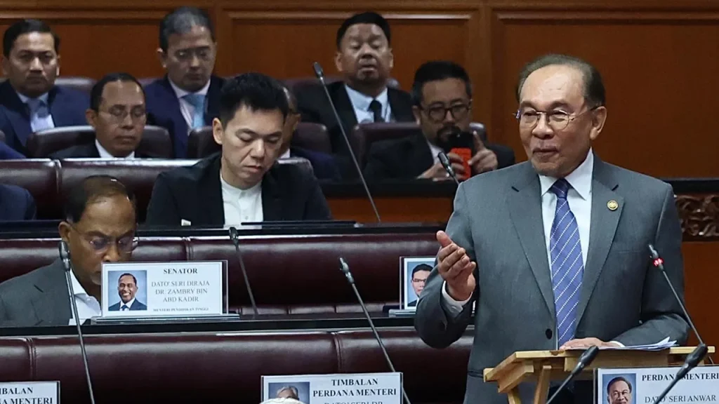 KWAP's performance needs to be assessed fairly, recording RM12.9 billion net profit - PM Anwar