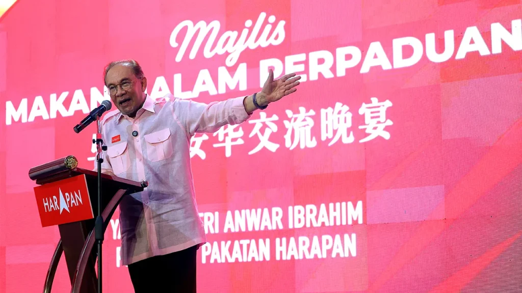 Government to increase SARA rates in the near future - PM Anwar