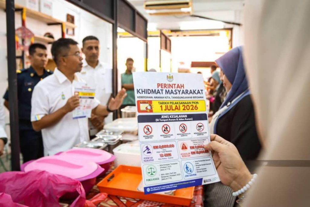 BUKIT MERTAJAM, July 1 -- Penang has begun enforcing Community Service Order (CSO) against individuals caught littering, as part of efforts to strengthen public cleanliness across the state. State Local Government and Town and Country Planning Committee chairman H’ng Mooi Lye said the enforcement took effect today under the Local Government (Amendment) Act 2025 and the Street, Drainage and Building (Amendment) Act 2025, which were gazetted on Nov 12 last year. Under the new enforcement regime, offenders will no longer receive warnings. Instead, immediate action will be taken against anyone found throwing, depositing, discarding or leaving litter in public places or on public roads. “We have enforcement teams patrolling littering hotspots, and they are equipped with body cameras to record video and photographic evidence for enforcement purposes. “If the offence can be proven, a notice will be issued requiring the offender to appear in court. Upon conviction, they may be fined up to RM2,000, ordered to perform up to 12 hours of community service, or both,” he told reporters after inspecting the implementation of the order and distributing information leaflets to traders and the public with Seberang Perai City Council (MBSP) Mayor Datuk Baderul Amin Abdul Hamid in Bandar Perda today. H’ng said MBSP has equipped its investigating officers with 26 body cameras, while 119 locations across Seberang Perai have been approved for offenders to carry out community service if ordered by the court. Among the offences covered under the CSO are discarding cigarette butts, tissues, plastic waste, bottles and food packaging in public areas, dumping rubbish into drains, leaving litter in parks, beaches and recreational areas, throwing rubbish from vehicles, and abandoning food waste or rubbish after trading at night markets, food courts and hawker centres. H’ng said the enforcement applies to everyone, including domestic visitors, tourists and foreign nationals. For offences involving minors, legal responsibility will rest with their parents or guardians in accordance with the law. He added that implementation of the CSO had proceeded smoothly as of this morning and expressed hope that the public would comply with the law and play their part in keeping Penang clean. -- BERNAMA
