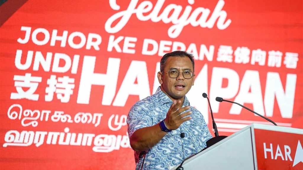 BATU PAHAT, JUN 2 -- Pakatan Harapan (PH)'s presence in the Johor State Election (PRN) is aimed at offering a more sustainable development agenda and not at disrupting the existing harmony in the state.  PKR Vice President Datuk Seri Amirudin Shari said Johor was a state that had great potential to be developed, but its administrative methods needed to be improved so that it was not only focused on certain districts.  He, who is also the Menteri Besar of Selangor, said the development pattern in Johor is currently seen as uneven, as the economic focus is more towards the Johor Bahru district, thus creating a gap with other districts. "Johor is like other parts of the country in the north, east and west. The income gap between residents, for example, is quite significant between Johor Bahru and Segamat. That is why we have come to bring change and then govern Johor well," he said when speaking at the Jelajah Ke Depan Undi Harapan, in Pekan Senggarang here, last night. Also present was the Deputy President of the National Trust Party (Amanah) Datuk Seri Dr Mujahid Yusof . Amirudin, who is also PKR's Election Director, said Johor recorded a high amount of investment last year, which was RM101 billion, but the rate of new job creation was still seen as low compared to Selangor. "Last year's investment in Selangor was RM83 billion but we created 60,000 new job opportunities, (while) in Johor it was lower, maybe not even 30,000 or 40,000 or less," he said. In this regard, Amirudin said that if PH is given the mandate to govern, the coalition will ensure that high-impact investments are coordinated with the support of the Federal government, through initiatives such as the Johor-Singapore Special Economic Zone (JS-SEZ). "This is important to create high-paying job opportunities, so that our young people no longer have to commute to Singapore every day to earn a living," he said. Amirudin said the future state government under PH leadership would adopt an open leadership strategy to ensure Johor emerges as a southern jewel that is the pride of Malaysia and its people. A total of 172 candidates are contesting in the Johor state election which will be held on July 11, while early voting is on July 7. -- BERNAMA 