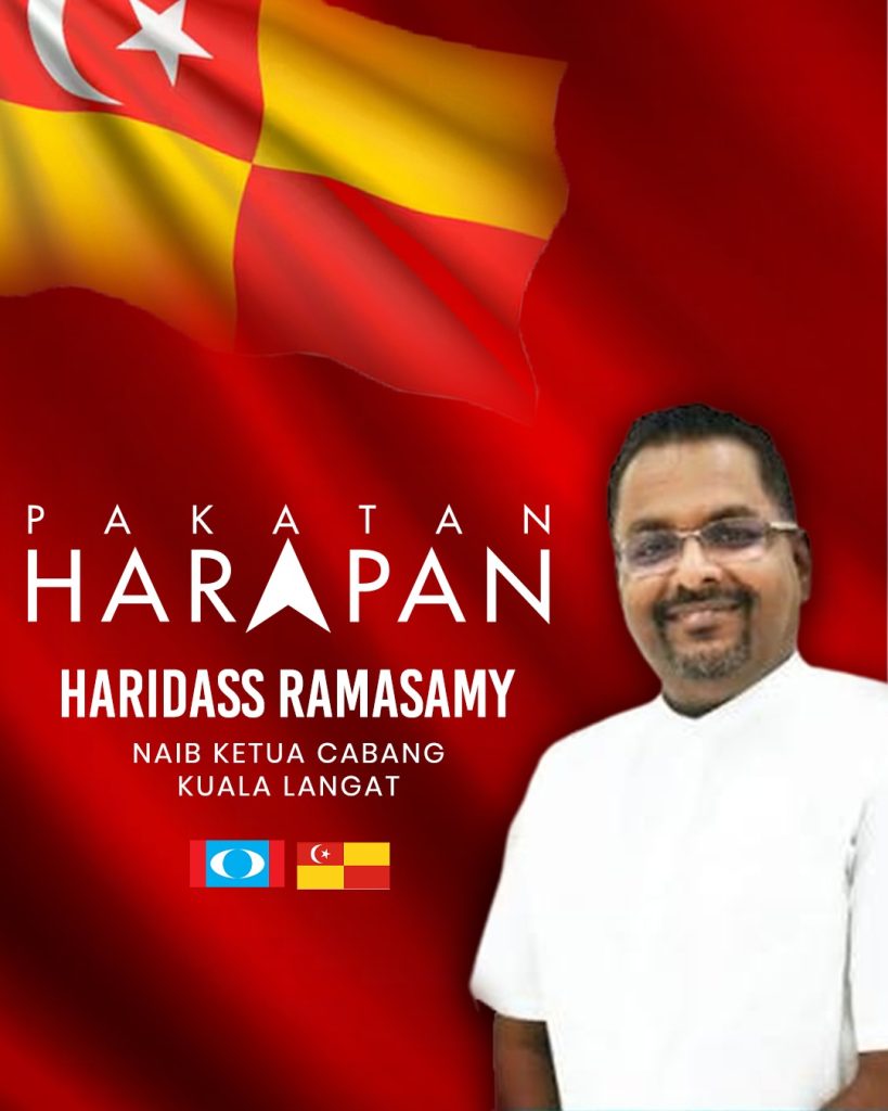 KUALA LANGAT, 3 July -- Pakatan Harapan (PH) has reaffirmed its commitment to strengthening the “People-Centred Economy” agenda in Johor ahead of the 2026 State Election (PRN), with a focus on inclusive development that delivers direct benefits to the people. Its Parliamentary Coordinator for Kuala Langat, Haridass Ramasamy, said Johor is currently at a crucial stage in determining its future direction as a state with strong potential in investment, trade, and job creation. He said that economic growth in the state must be translated into fair and widespread benefits for the people, including higher household incomes, quality job opportunities, and the strengthening of small and medium enterprises (SMEs). He added that strategic cooperation between the State Government and the Federal Government is essential in unlocking development potential such as the Johor–Singapore Special Economic Zone (JS-SEZ), public transportation projects, high-tech industrial development, and modern infrastructure. In his statement, he also outlined several key priorities that will be championed by Pakatan Harapan, including: Creation of more high-income job opportunities for Johoreans Targeted assistance to ease the burden of the rising cost of living Empowerment of entrepreneurs, youth, and women through access to financing, training, and business opportunities Improvement of education quality and TVET training to produce highly skilled workers Upgrading transportation systems, healthcare, affordable housing, and public amenities Strengthening transparent, integrity-driven, and accountable governance to ensure prudent use of public funds “This election is not just about choosing a representative, but about determining Johor’s future. With inclusive economic policies and strong leadership, Johor can become a more prosperous and competitive state,” he said. Haridass stressed that a comprehensive development approach is crucial to ensure all segments of society fairly benefit from the state’s progress. The slogan “Johor Progressing. Economy Growing. People Benefiting.” was also highlighted as the core aspiration of the development agenda. -- MINUTESMY