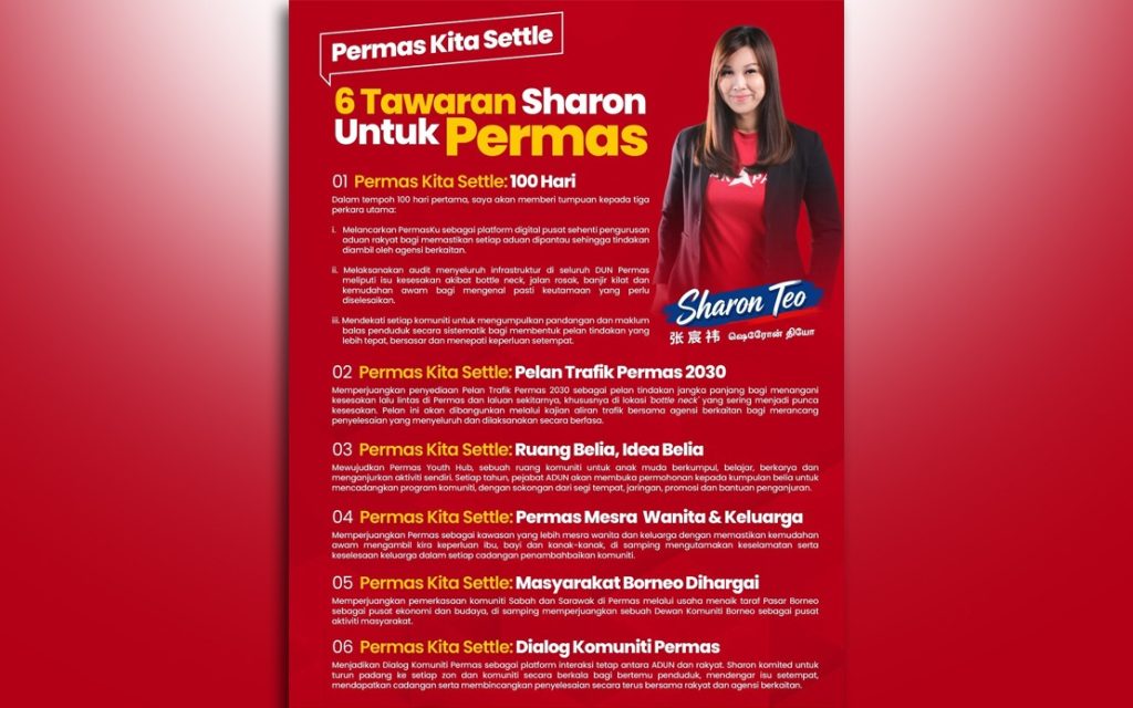 JOHOR BAHRU, July 6 -- Pakatan Harapan (PH) candidate for the Permas State Legislative Assembly (DUN) Sharon Teo Siew Hui, today announced six offers under the "Permas Kita Settle" manifesto which focus on solving infrastructure issues, traffic congestion, youth development, women and family well-being and community empowerment. He said the offer was formulated based on feedback from residents, results from field visits and studies with several think tanks to identify the main issues in the Permas DUN. "From the survey and feedback we received in the field, infrastructure issues are actually the main issue in Permas. That is what we hear from the people," he said at a press conference here today. Teo said the results of the audit would later form the basis for the preparation of the Permas Traffic Plan 2030 to address congestion problems, especially on the Permas Jaya to Pasir Gudang route. He said other offers were the establishment of the Permas Youth Hub , making Permas more women and family friendly, empowering the Sabah and Sarawak communities including upgrading the Borneo Market and holding regular Permas Community Dialogues. Commenting on the demographics of voters, Teo said the 18 to 39-year-old group comprised approximately 53 percent of the total 113,963 voters in the Permas DUN, thus making the youth agenda among the priorities in his bid. Therefore, he hopes that voters, including young people and voters on the fence, will give him the opportunity to serve in Permas for five years, by bringing the experience he gained while serving as a special assistant to the late former Pulai Member of Parliament Datuk Seri Salahuddin Ayub since 2018. With five days left before the vote this Saturday, Teo has chosen the approach of listening to the people's voices and reaching out to voters regardless of race as the focus of his campaign. "I will treat the people as well as possible, regardless of race. I will sit and discuss with them. If you want to be a representative of the people, the first thing you need to do is listen to what the people want," he said. He said voter sentiment in the area was also increasingly positive as more and more voters gave words of encouragement throughout the campaign period. Teo will be challenged by the incumbent of the seat, who is also a Barisan Nasional (BN) candidate, Baharudin Mohamed Taib, Dr Zamil Najwah from the United Malaysia Party (Bersama) and T. Vela representing the Perikatan Nasional (PN) in a four-cornered contest. -- BERNAMA