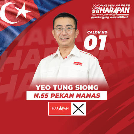 PONTIAN, July 8 — Pakatan Harapan (PH) candidate for the Pekan Nanas state seat, Yeo Tung Siong, has expressed disappointment over the continued delays to the proposed Pekan Nanas bypass road project, claiming that the development has repeatedly been sidelined in favour of other projects under the Johor Barisan Nasional (BN) state administration. In a media statement issued today, Yeo said the proposed alternative route connecting Jalan Sawah in Pekan Nanas to Ulu Choh had faced repeated postponements due to funding priorities being shifted to other projects. He said the development of Pekan Nanas should not be neglected, especially as other areas such as Iskandar Puteri and the Johor-Singapore Special Economic Zone (JS-SEZ) continue to progress rapidly. “Residents of Pekan Nanas are still facing the same traffic congestion issues every day, despite these problems being preventable with proper infrastructure planning,” he said. Yeo claimed that during his tenure as Pekan Nanas assemblyman from 2018 to 2021, he had raised the issue at least four times in the Johor State Legislative Assembly and continued engaging relevant government agencies to push for the project. He said these efforts eventually led to the project being included in the Johor Budget 2021 under the Johor Infrastructure package for roads and bridges. According to Yeo, the land acquisition process began after the project was included in the state budget. However, following the 2022 general election, he continued monitoring its progress and sought assistance from DAP Johor Opposition Leader Andrew Chen to raise the matter in the state assembly. Yeo said he was disappointed with the Johor government’s response in 2024, claiming the project had been postponed in 2023 and 2024 due to rising construction costs and the need to apply for an increase in the project ceiling allocation. He questioned the state government’s decision to prioritise other projects, saying the bypass road was important to improve the daily lives of tens of thousands of residents. Yeo also highlighted that the Johor government recorded a fiscal surplus of RM95.38 million in 2024, questioning why the project could not proceed despite available financial resources. “This is not merely a question of funding, but whether there is the commitment and determination to implement the project,” he said. Comparing the records of representatives involved in the constituency, Yeo claimed that he had continued pushing the project forward even while in opposition, while the current government representative had not been able to ensure its implementation. He added that the delay had worsened traffic conditions in Pekan Nanas, with heavy vehicles such as sand lorries continuing to use Jalan Sawah, contributing to congestion affecting residents travelling to work and sending children to school. Yeo urged Pekan Nanas voters to give him another opportunity to represent them in the Johor State Legislative Assembly, pledging to continue advocating for the bypass road project until it is implemented and completed. He is contesting the N55 Pekan Nanas state seat as a PH candidate in the 16th Johor State Election (PRU16). -- MINUTESMY